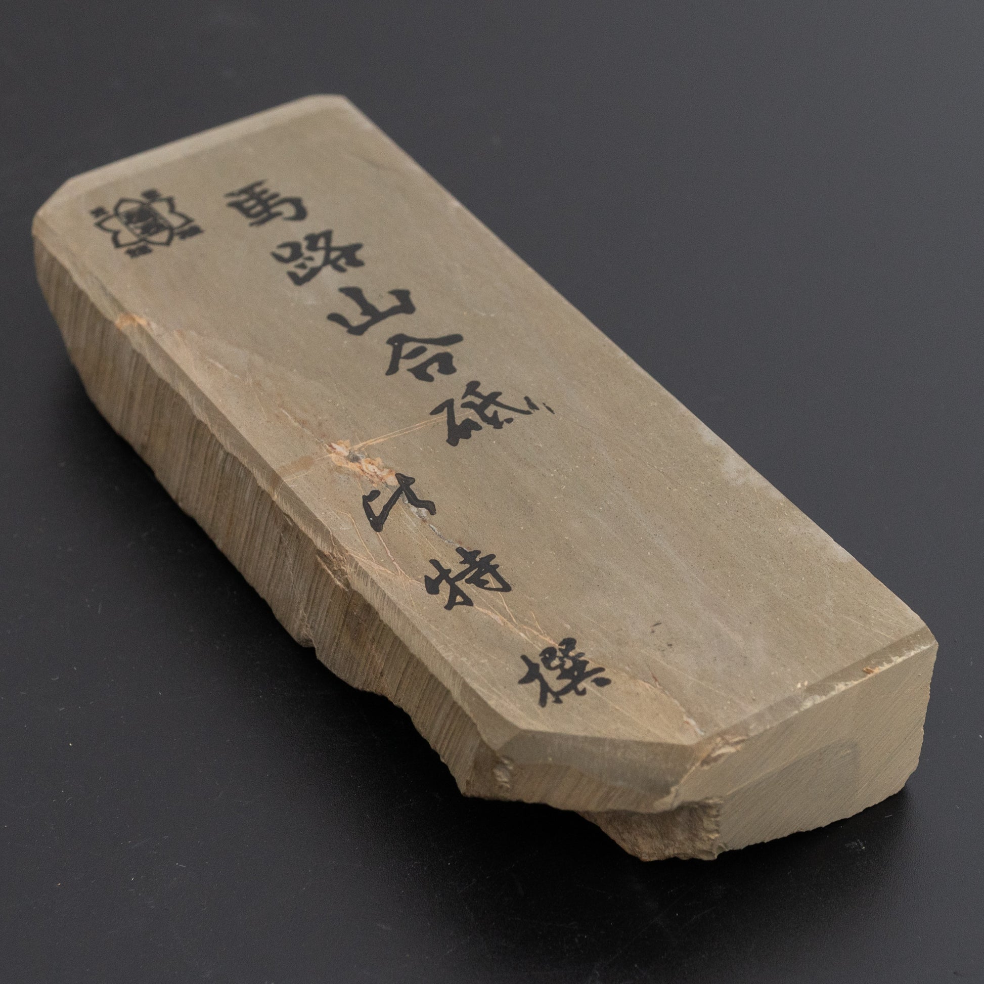 Hitohira Picked Umajiyama Natural Stone Type 100