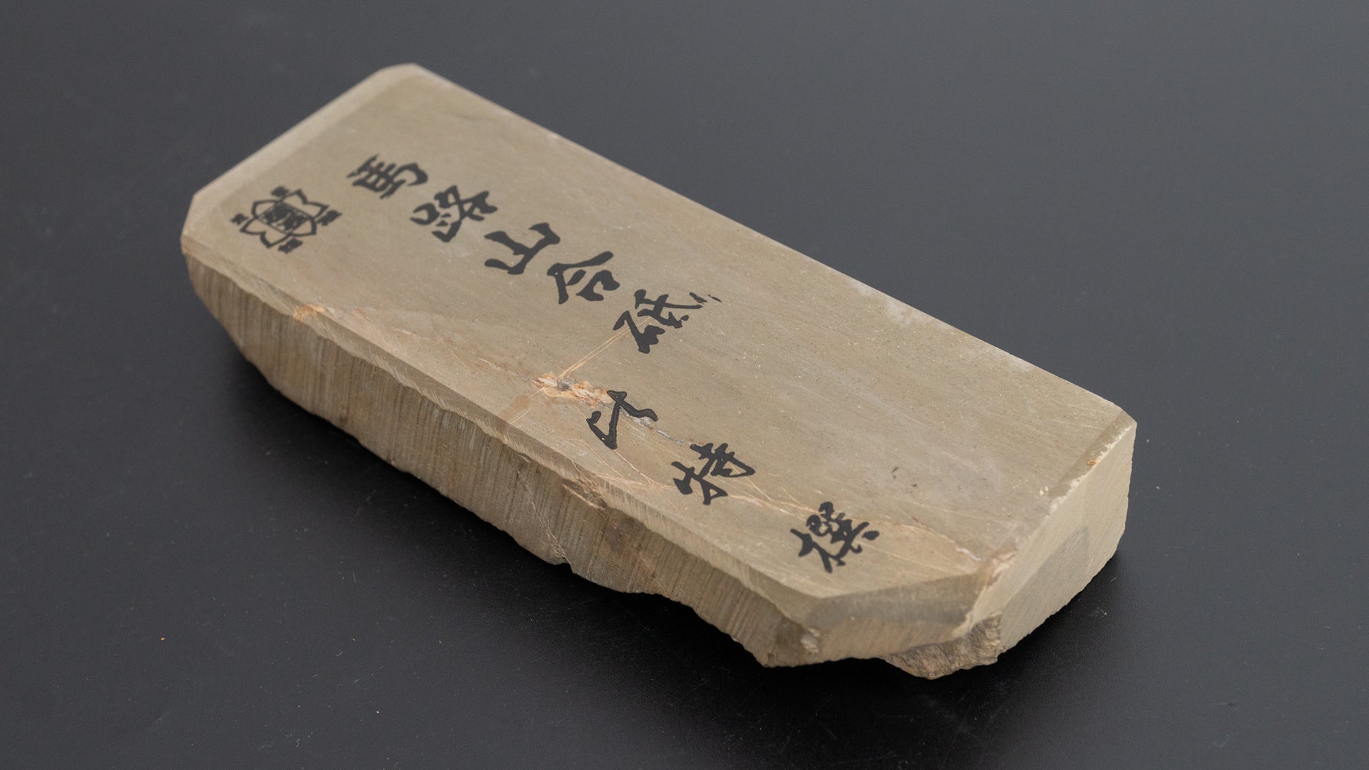 Hitohira Picked Umajiyama Natural Stone Type 100