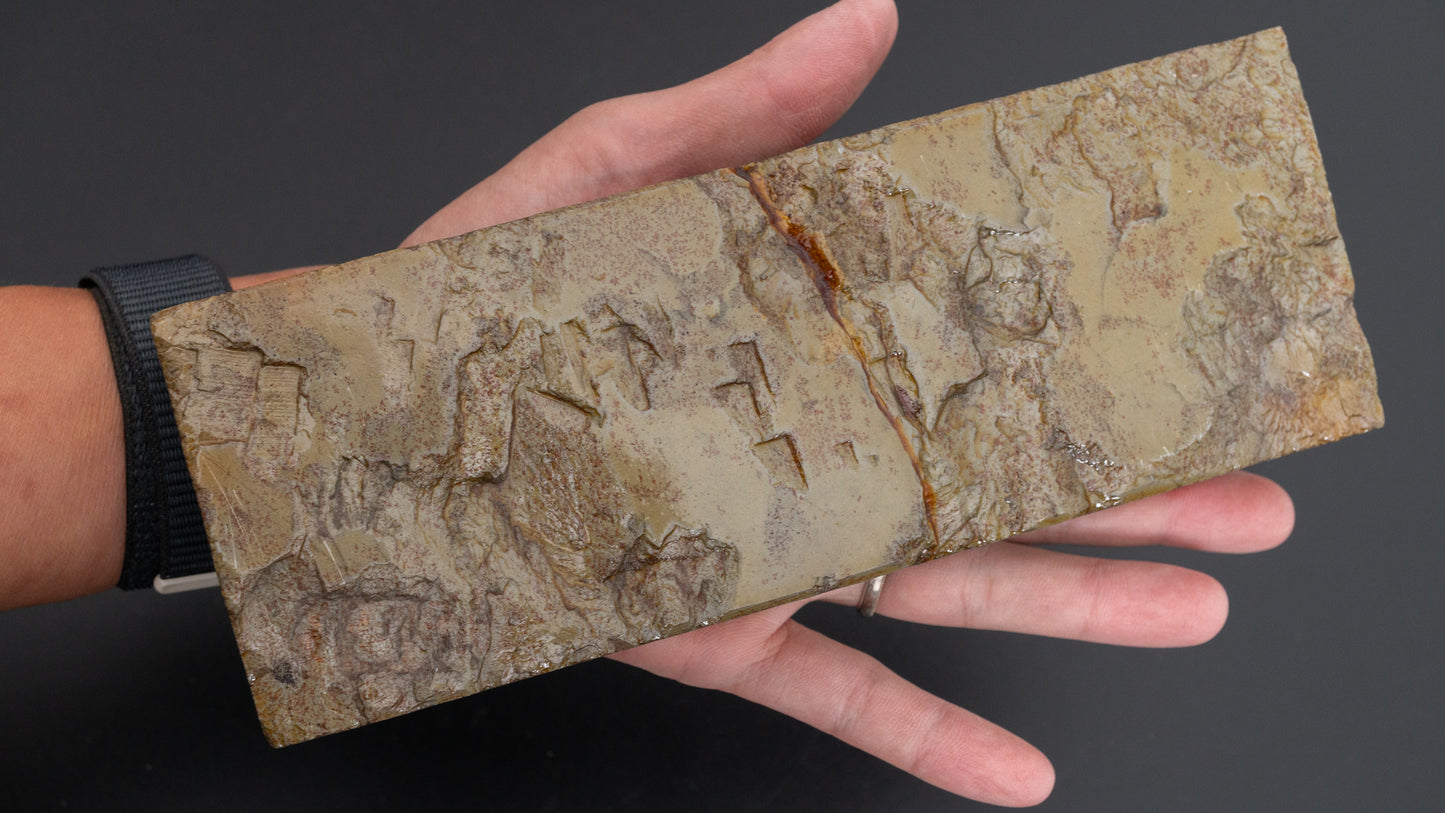 Hitohira Picked Mizukihara Uchigumori Natural Stone (No.0067)