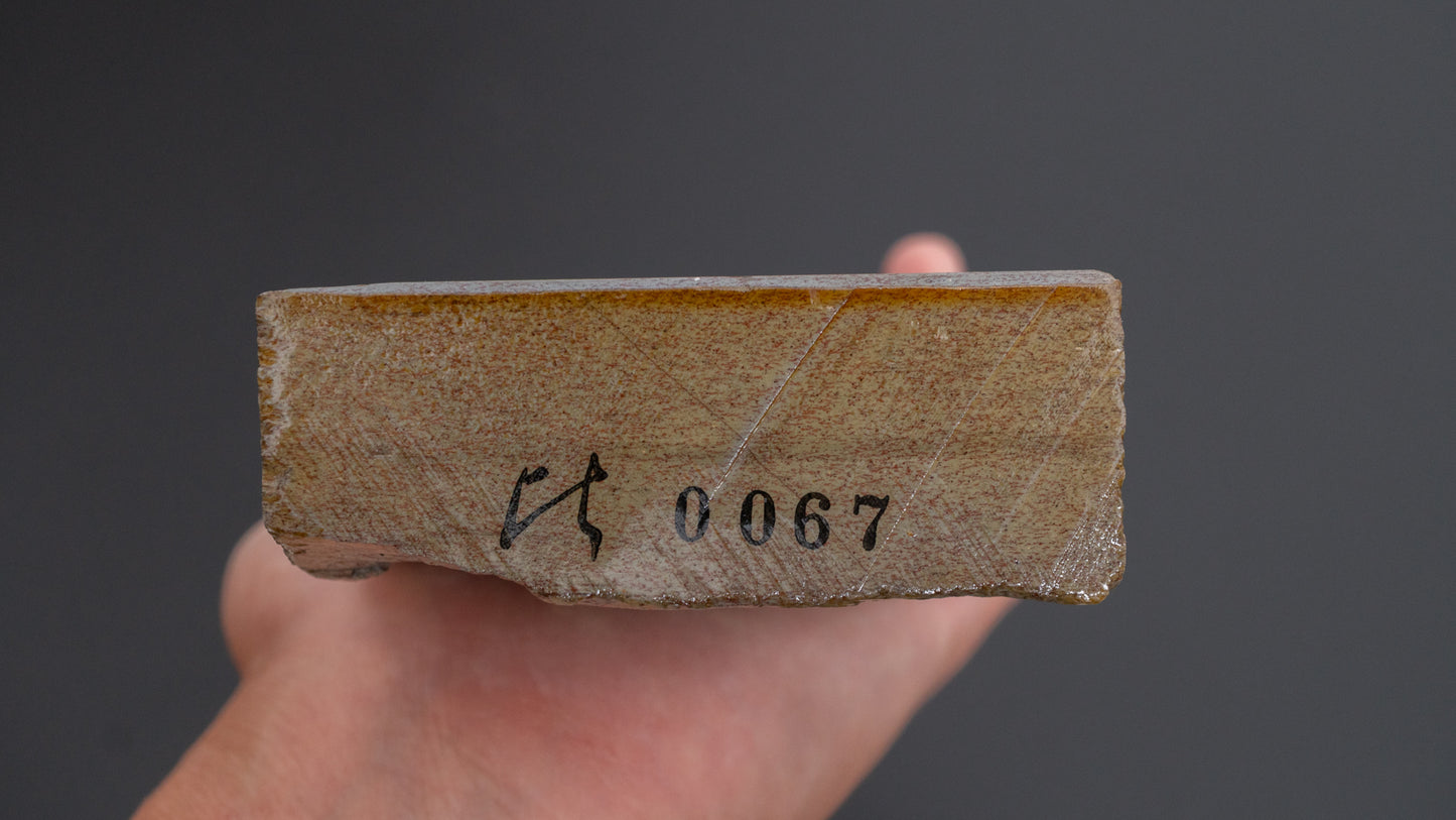 Hitohira Picked Mizukihara Uchigumori Natural Stone (No.0067)