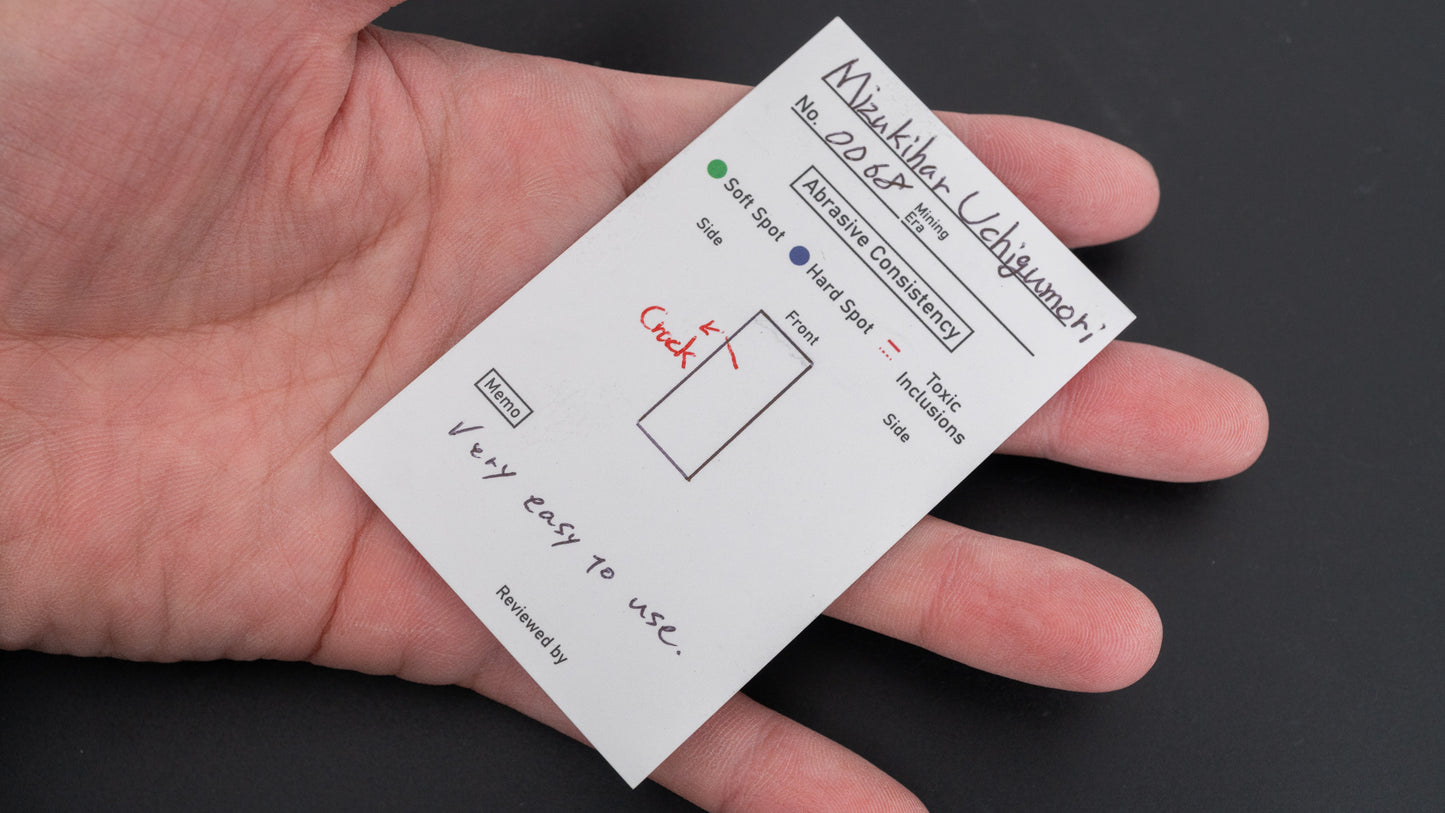 Hitohira Picked Mizukihara Uchigumori Natural Stone (No.0068)