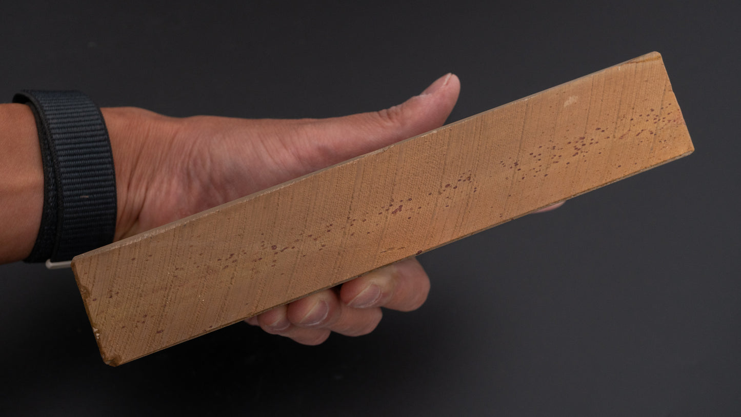 Hitohira Picked Shobudani Natural Stone (No.0070)