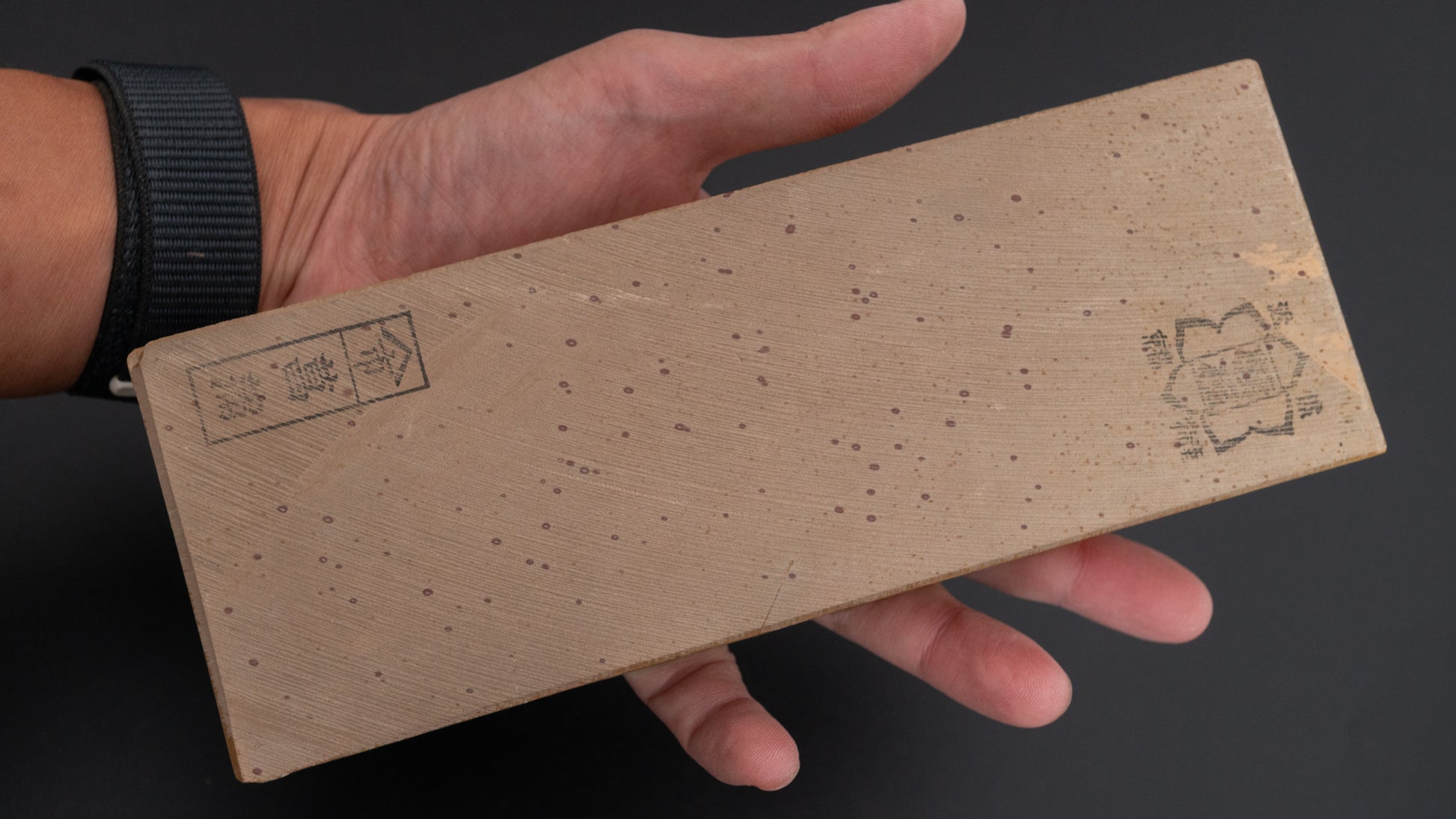 Hitohira Picked Shobudani Natural Stone (No.0070)