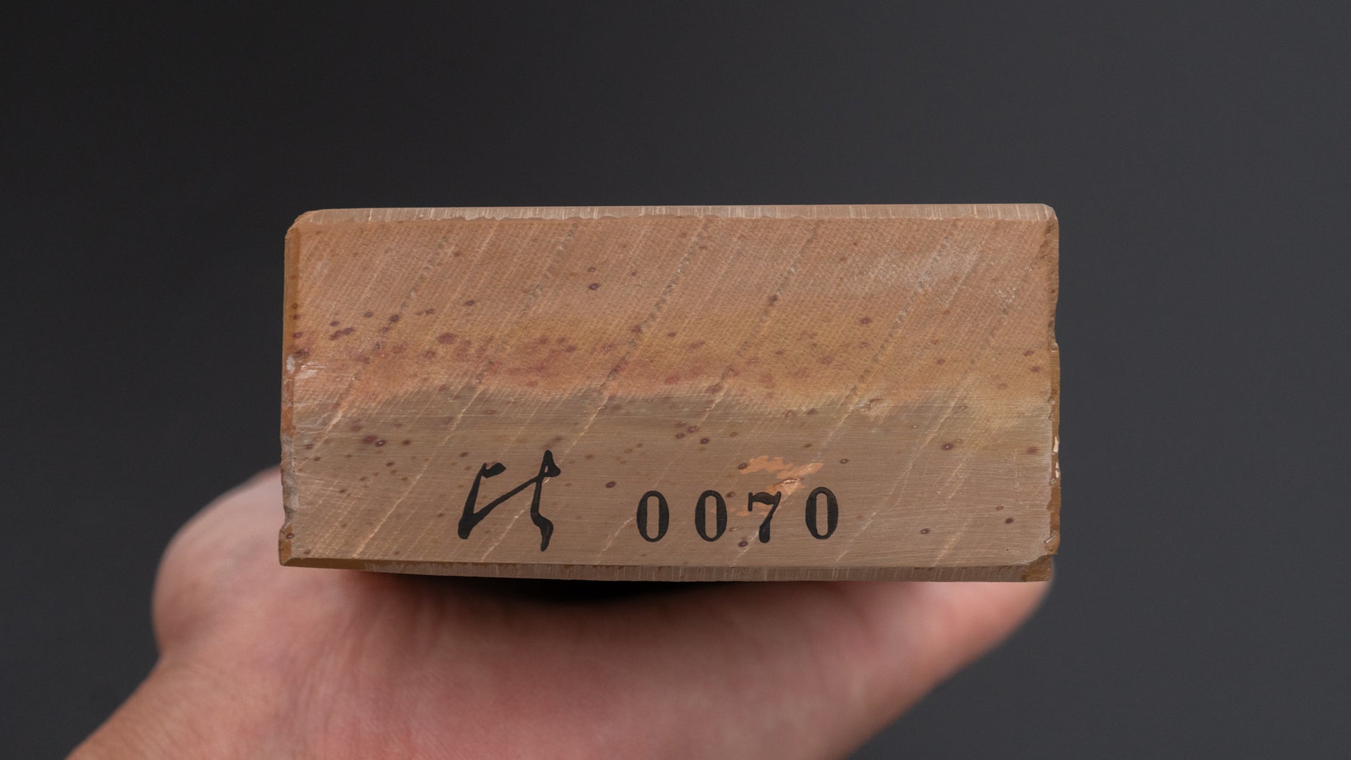Hitohira Picked Shobudani Natural Stone (No.0070)