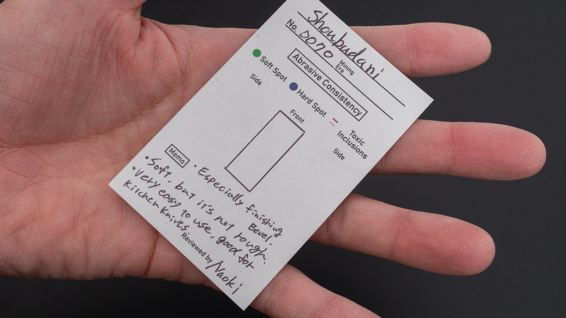 Hitohira Picked Shobudani Natural Stone (No.0070)