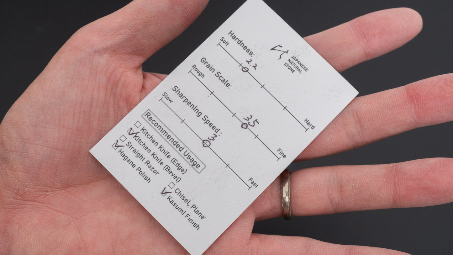 Hitohira Picked Shobudani Natural Stone (No.0070)