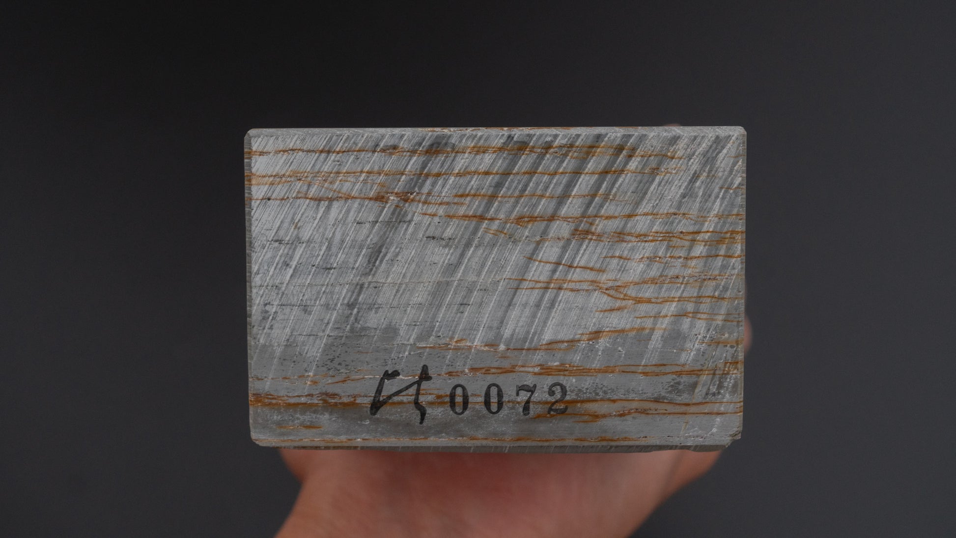Hitohira Picked Shobudani Suita Natural Stone (No.0072)