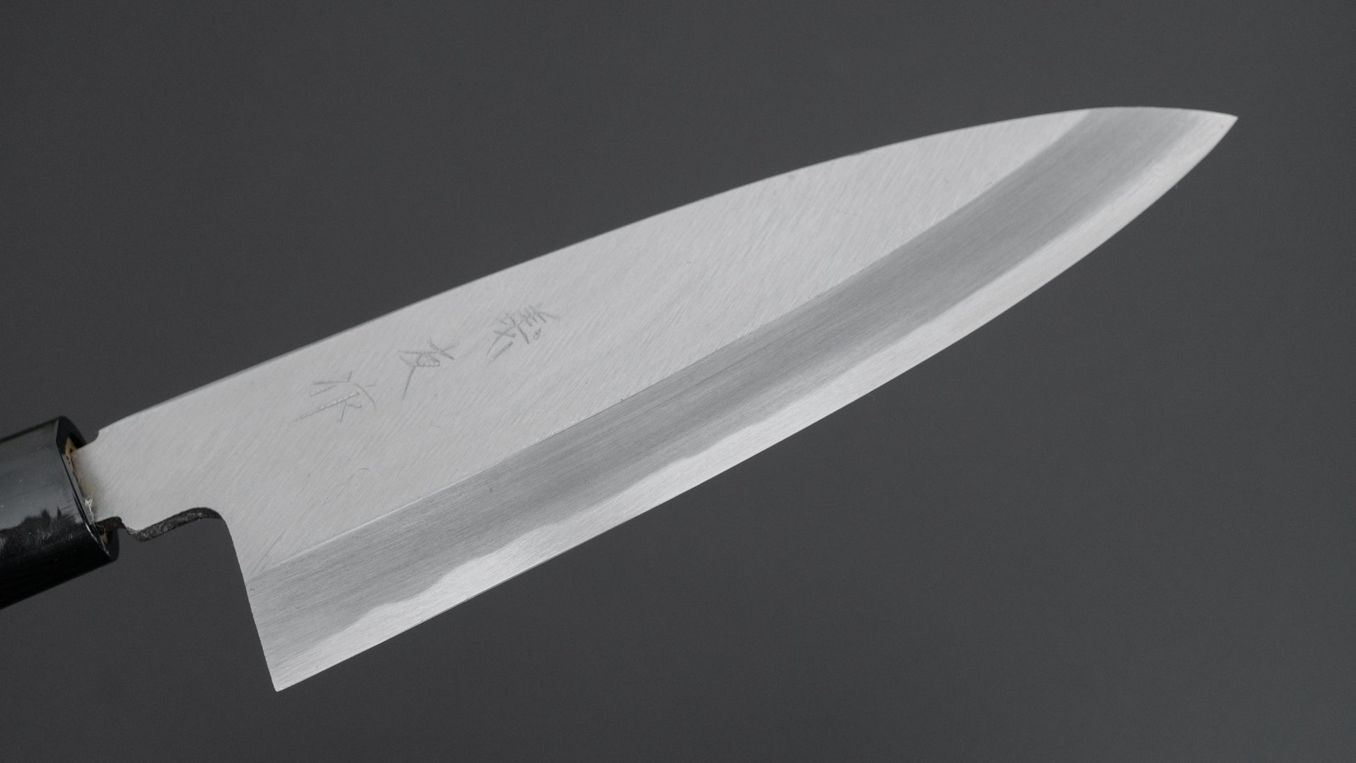 Morihei Yoshitomo Funayuki 150mm Poplar Handle - HITOHIRA