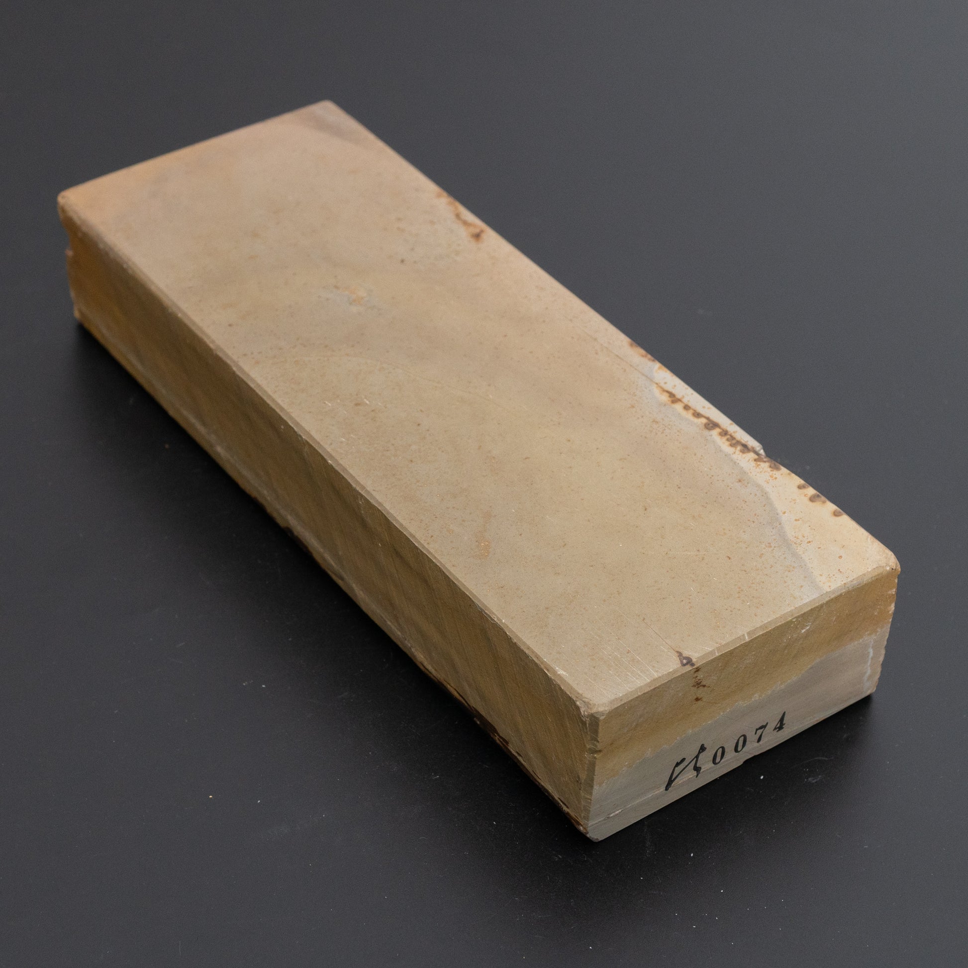 Hitohira Picked Okunomon Natural Stone (No.0074)