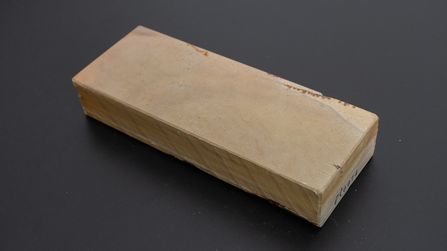 Hitohira Picked Okunomon Natural Stone (No.0074)