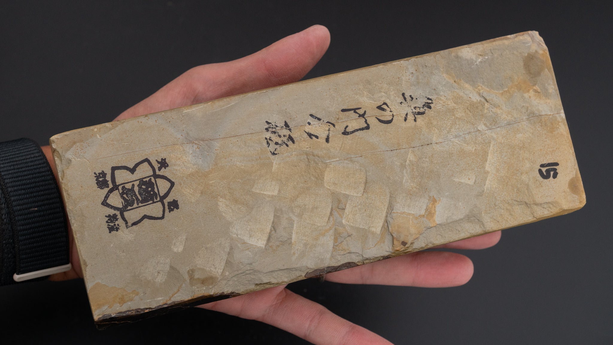 ひとひら 天然砥石 奥の門 (No.0073) – HITOHIRA