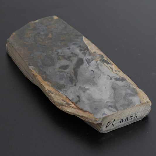 Hitohira Picked Karasu Natural Stone Koppa (No.0075)