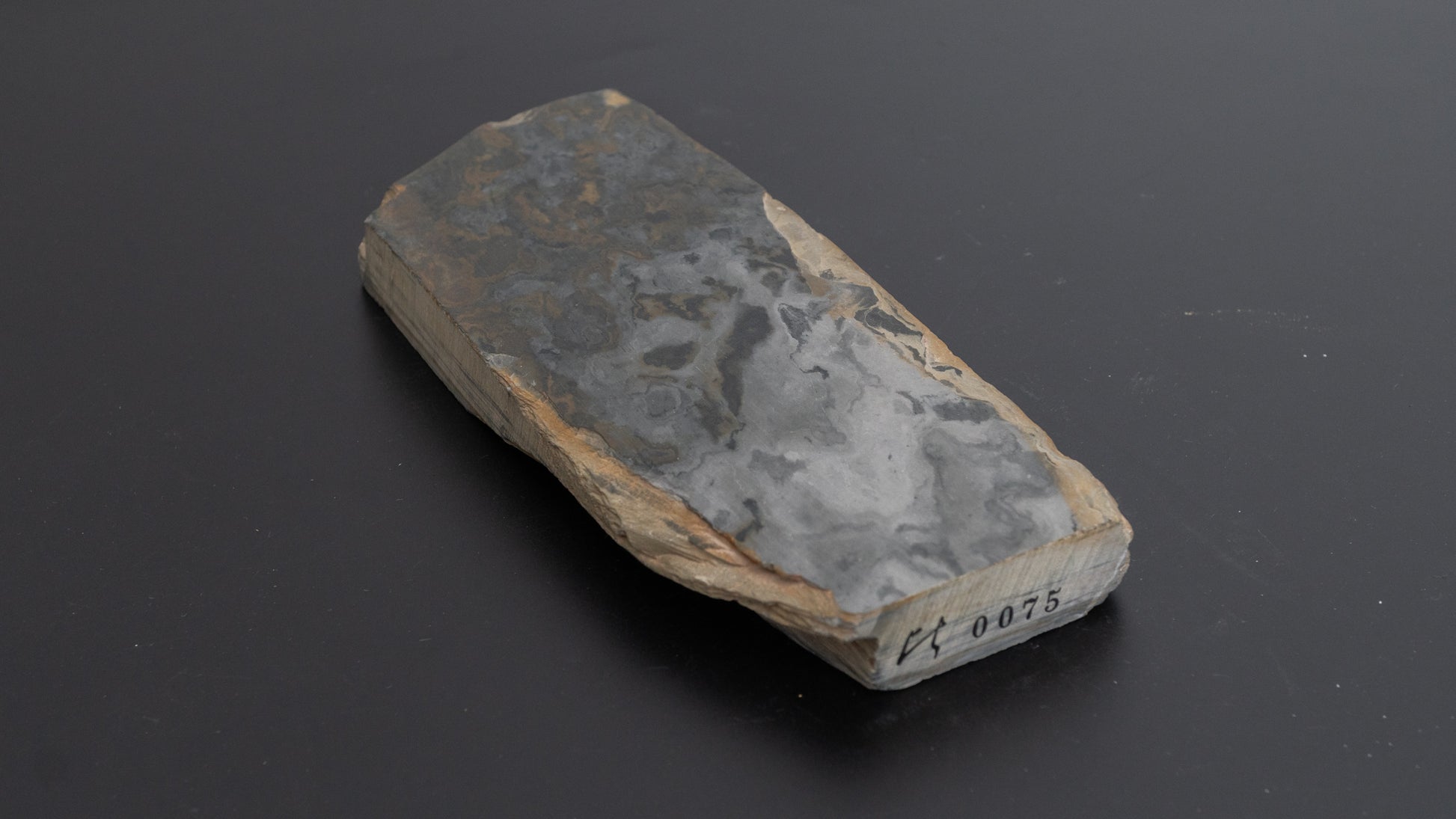 Hitohira Picked Karasu Natural Stone Koppa (No.0075)