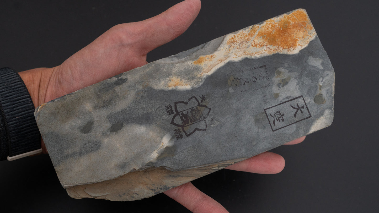 Hitohira Picked Karasu Natural Stone Koppa (No.0075)