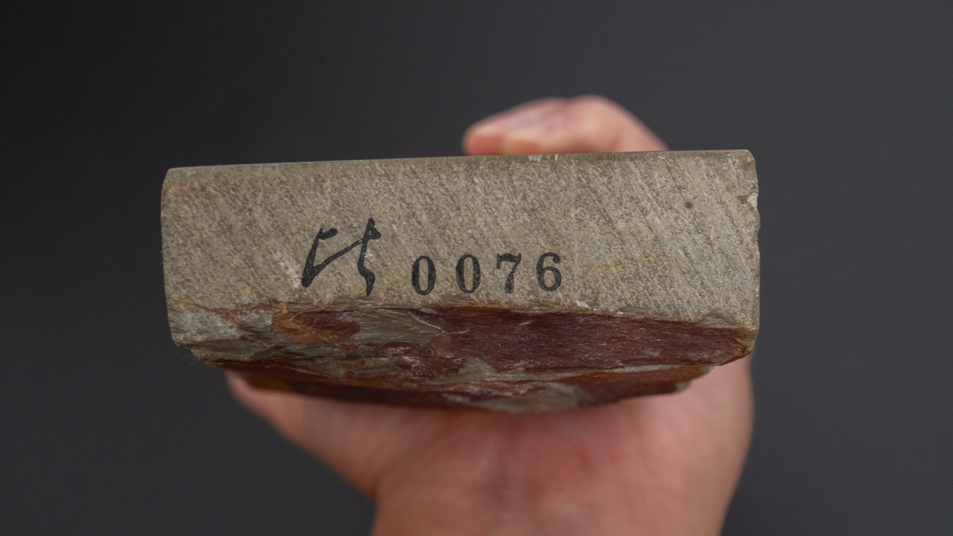 Hitohira Picked Ozuku Natural Stone Type 40 (No.0076)