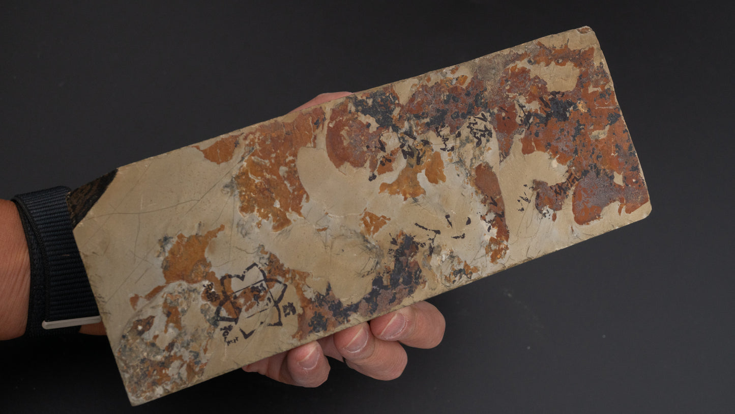 Hitohira Picked Atago Natural Stone Type 30 (No.0077)