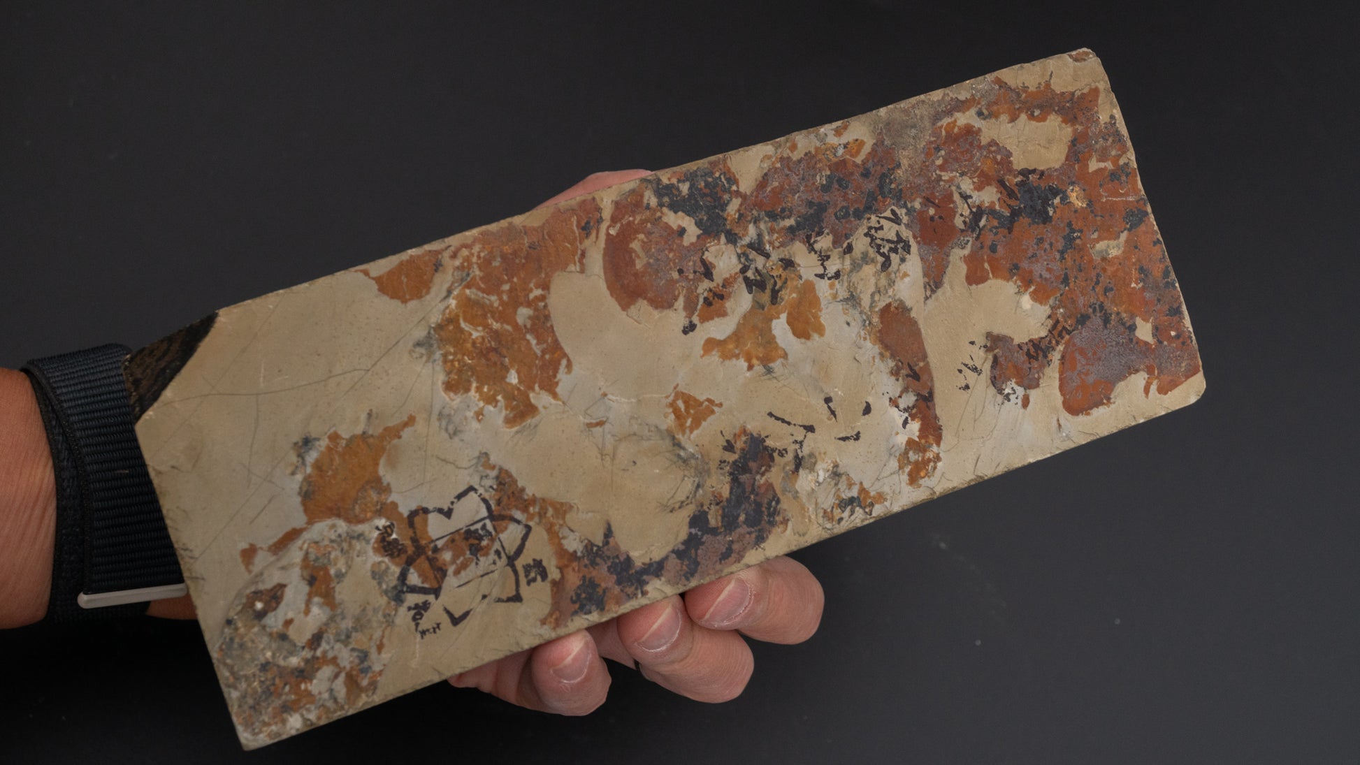 Hitohira Picked Atago Natural Stone Type 30 (No.0077)