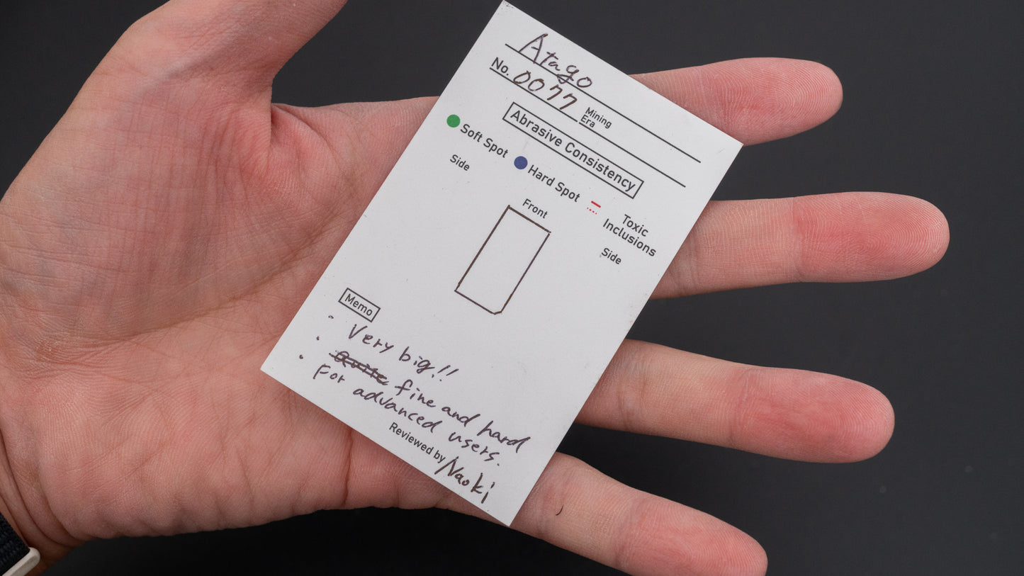 Hitohira Picked Atago Natural Stone Type 30 (No.0077)