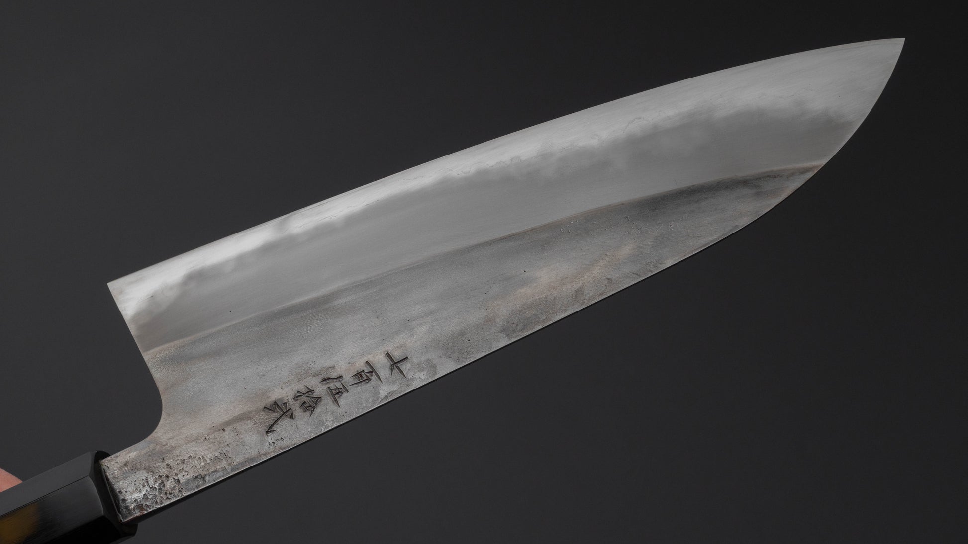 Jiro Tsuchime Wa Gyuto 210mm Taihei Tagayasan Handle (#752)
