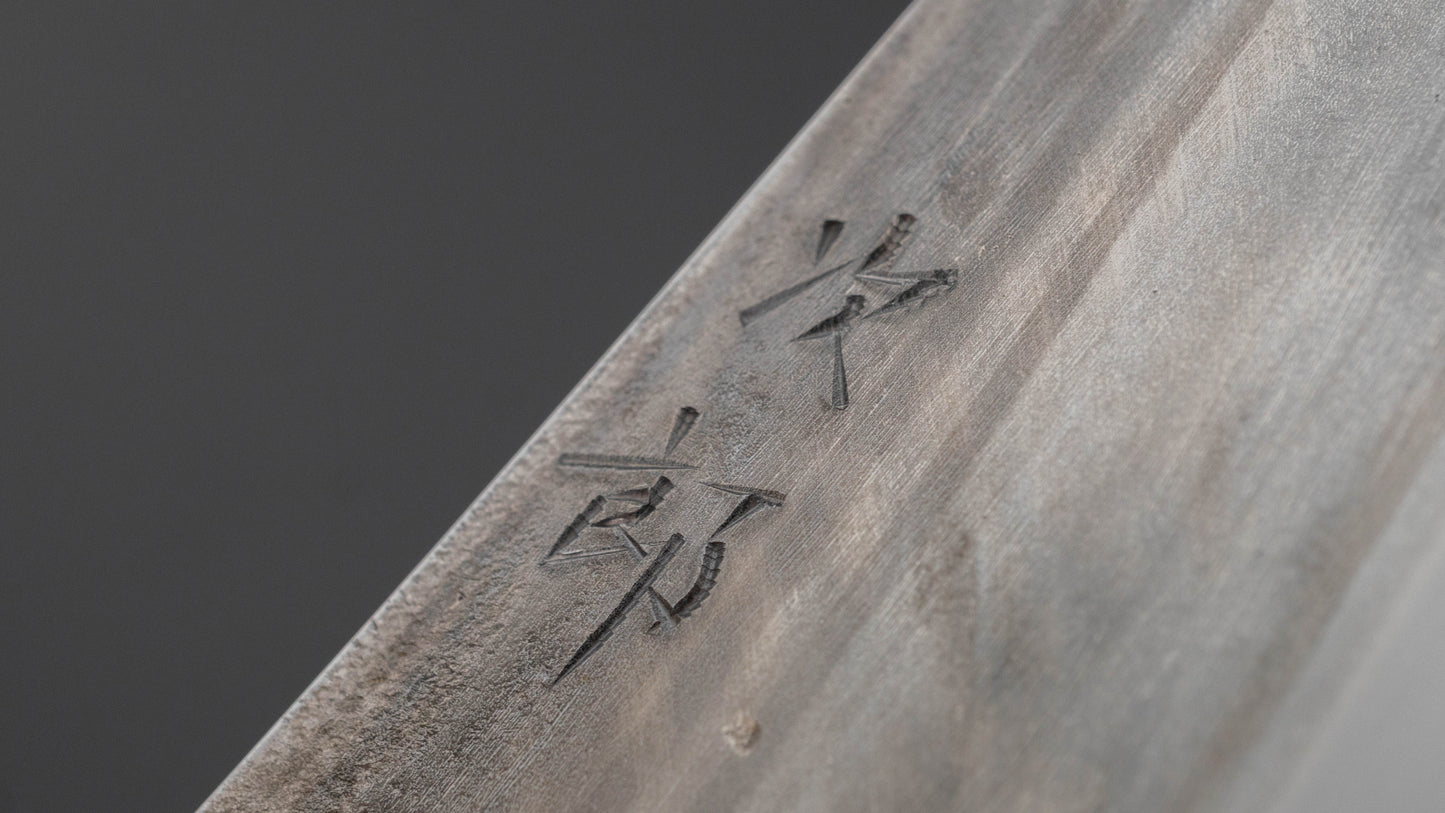 Jiro Tsuchime Wa Gyuto 210mm Taihei Tagayasan Handle (#752)