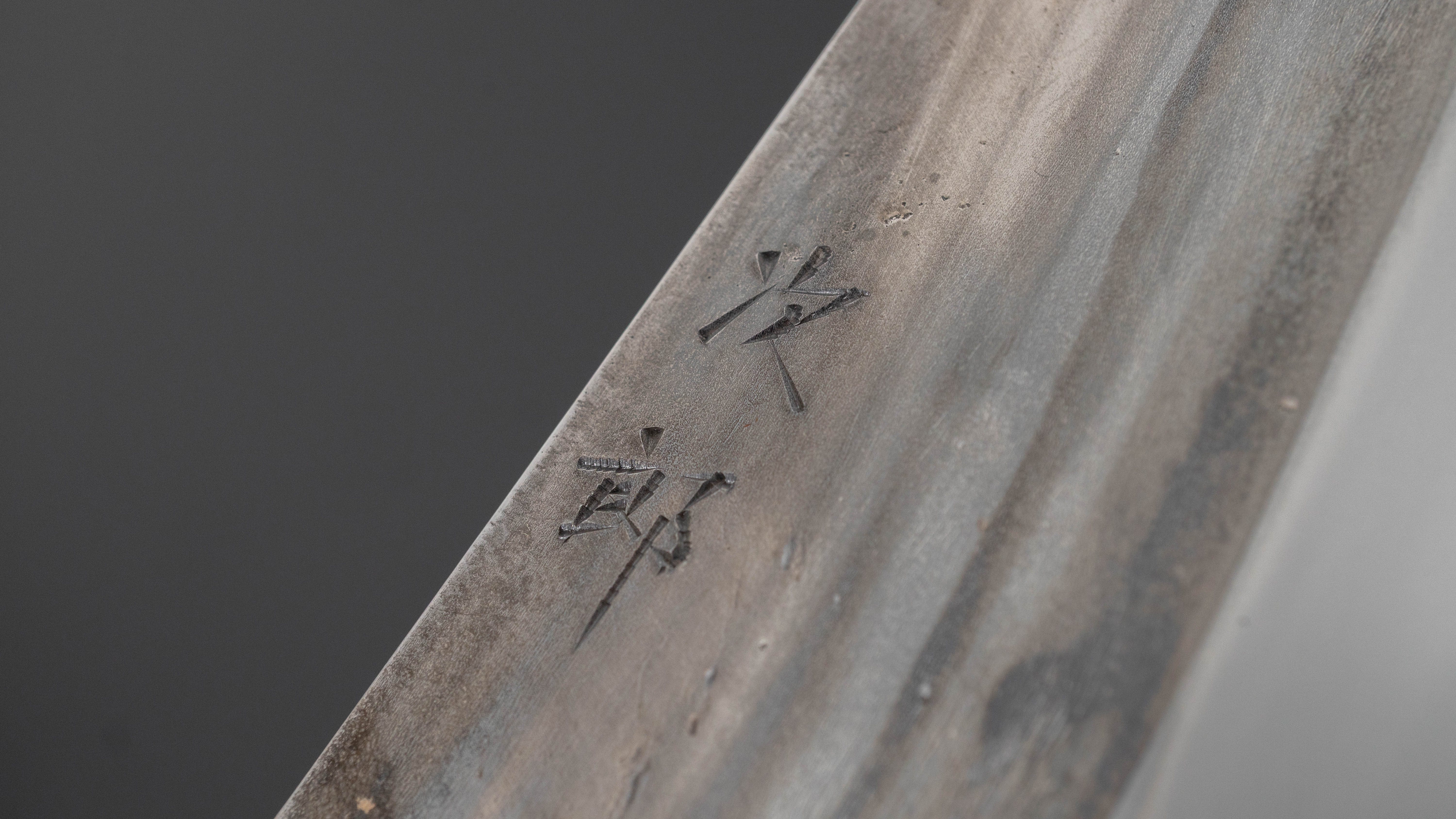 Jiro Tsuchime Wa Gyuto 210mm Taihei Tagayasan Handle (#753) – HITOHIRA