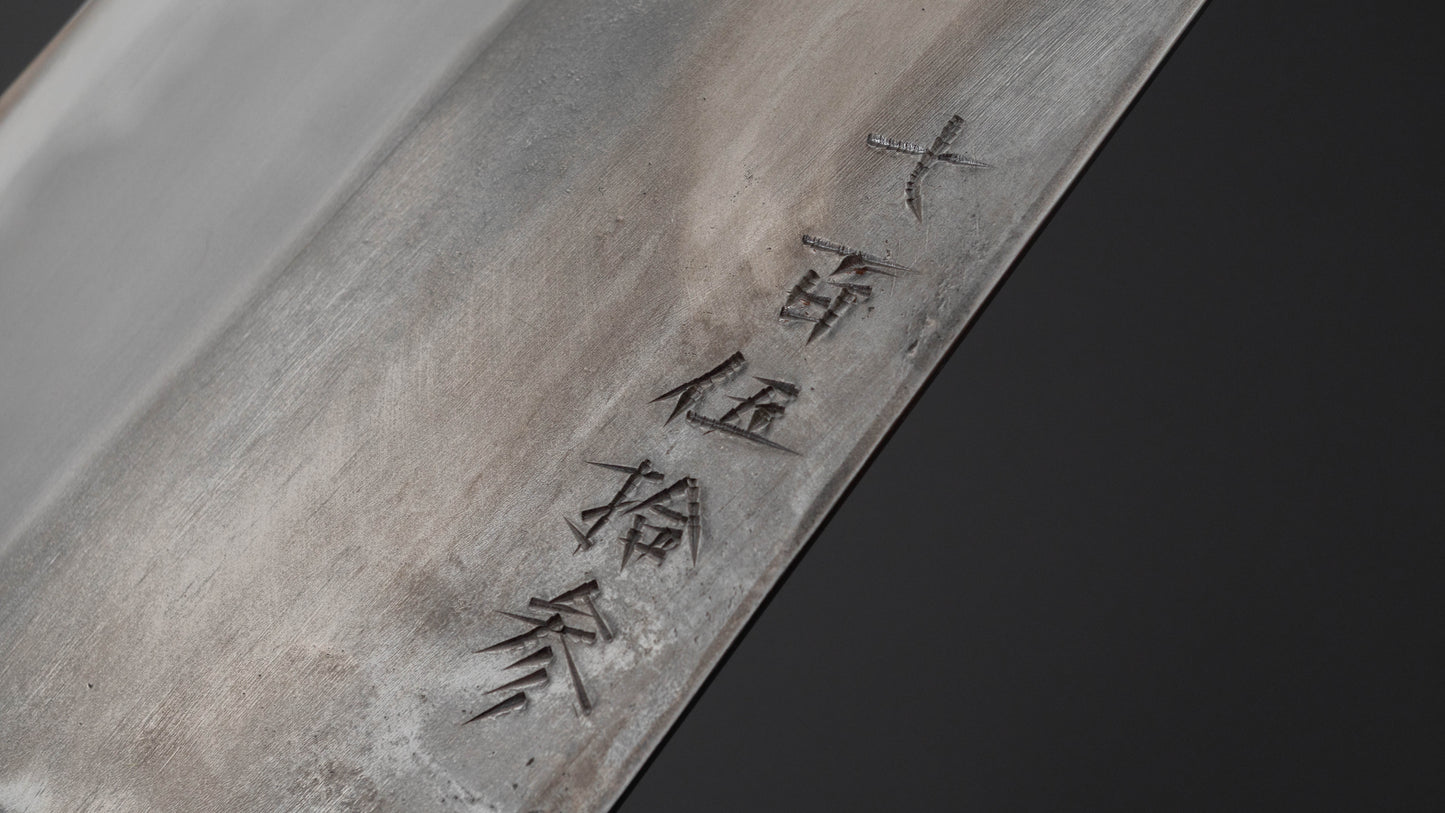 Jiro Tsuchime Wa Gyuto 210mm Taihei Tagayasan Handle (#753)