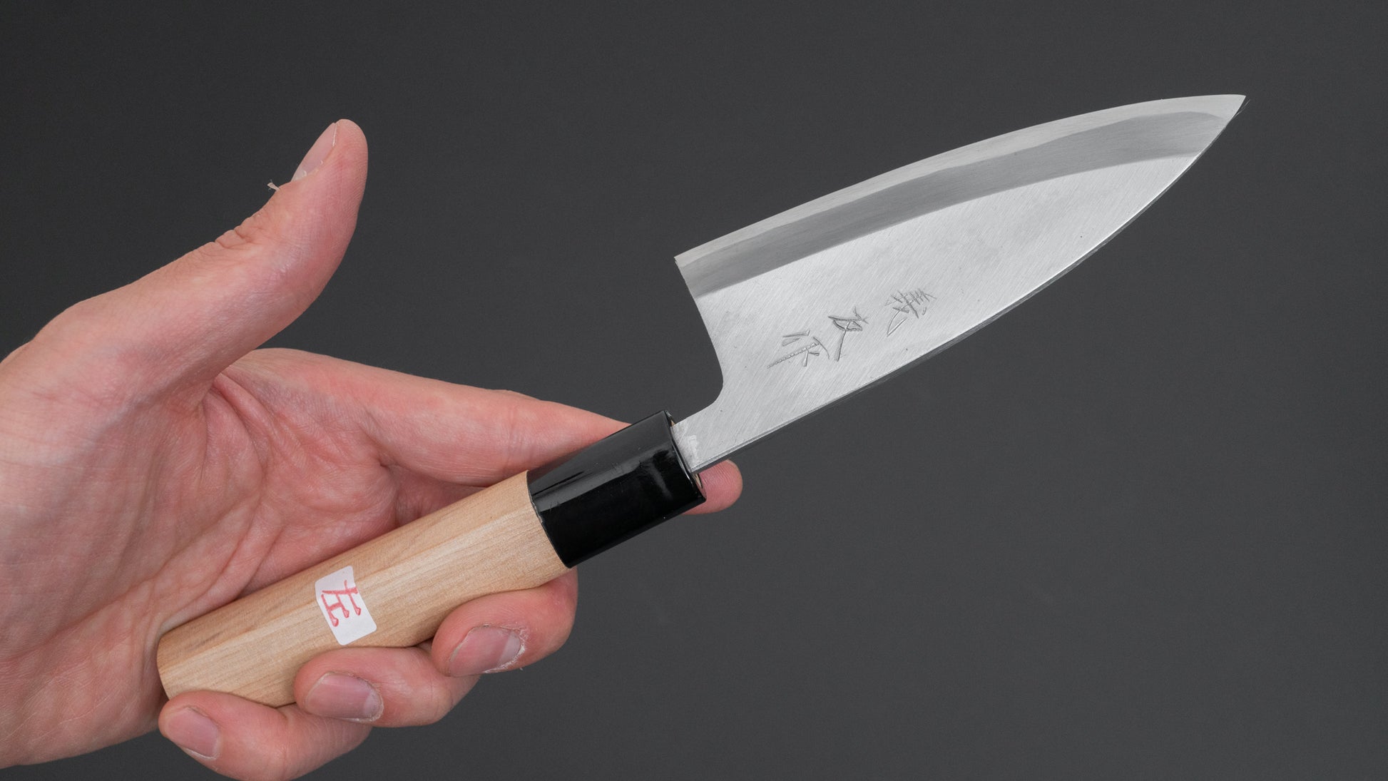 Morihei Yoshitomo Left-Handed Deba 105mm Poplar Handle - HITOHIRA