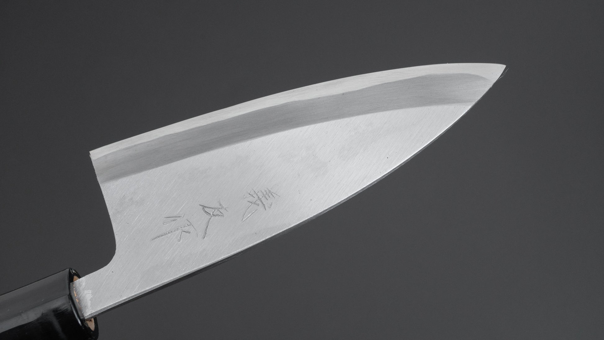 Morihei Yoshitomo Left-Handed Deba 105mm Poplar Handle - HITOHIRA