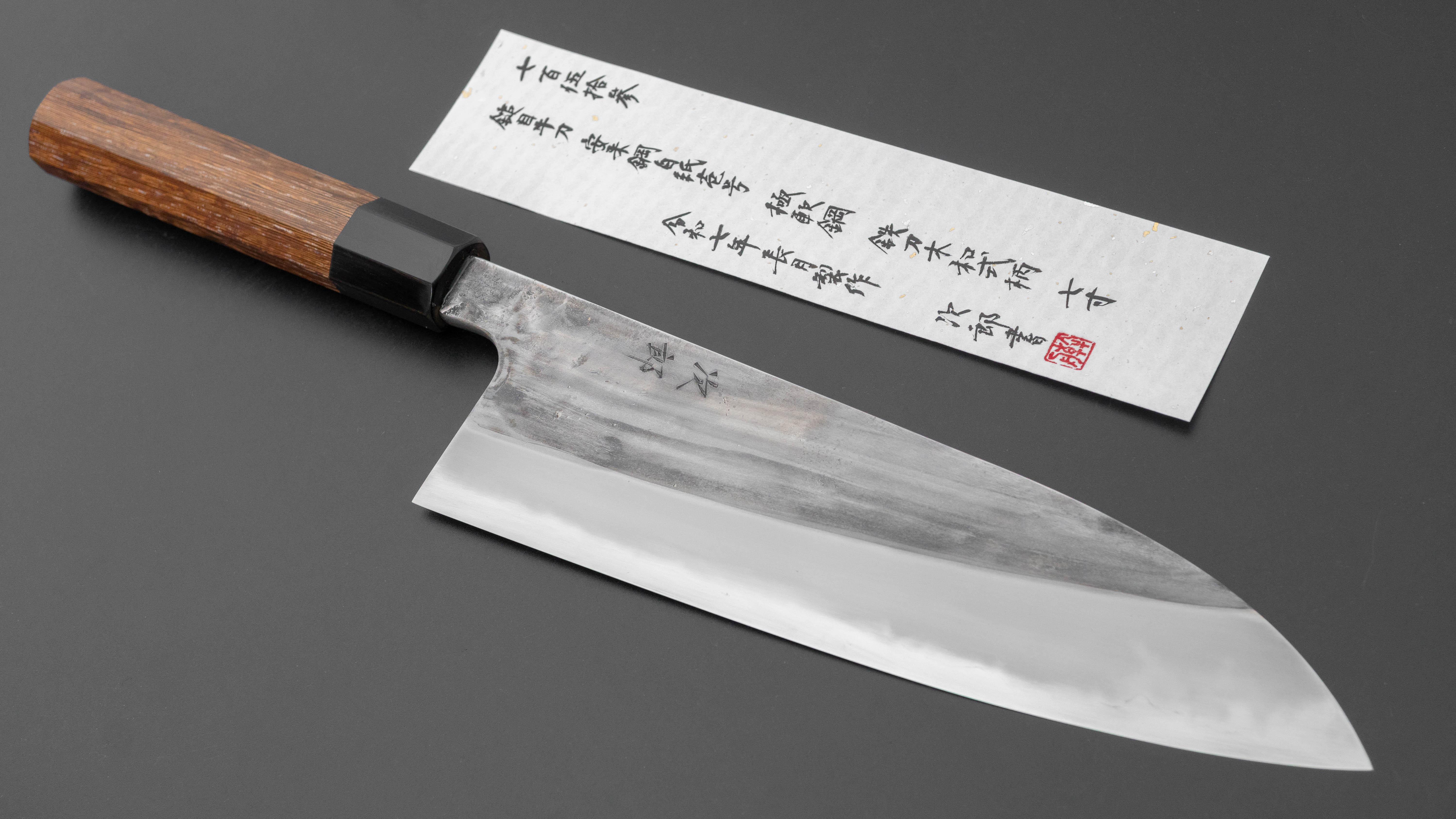 Jiro Tsuchime Wa Gyuto 210mm Taihei Tagayasan Handle (#753) – HITOHIRA