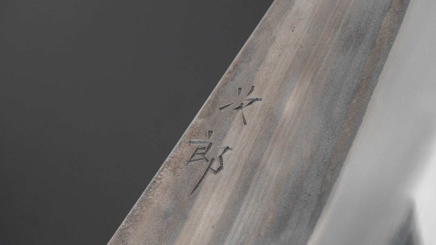 Jiro Tsuchime Wa Gyuto 210mm Taihei Tagayasan Handle (#754)