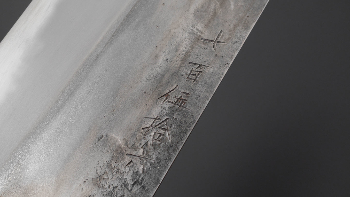 Jiro Tsuchime Wa Gyuto 255mm Taihei Tagayasan Handle (#756)