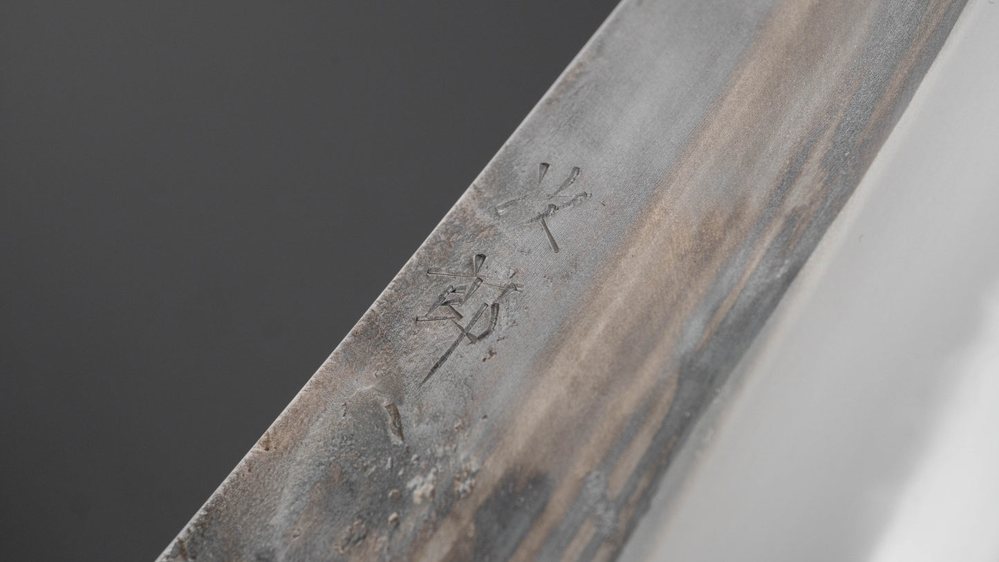 Jiro Tsuchime Wa Gyuto 255mm Taihei Tagayasan Handle (#757)