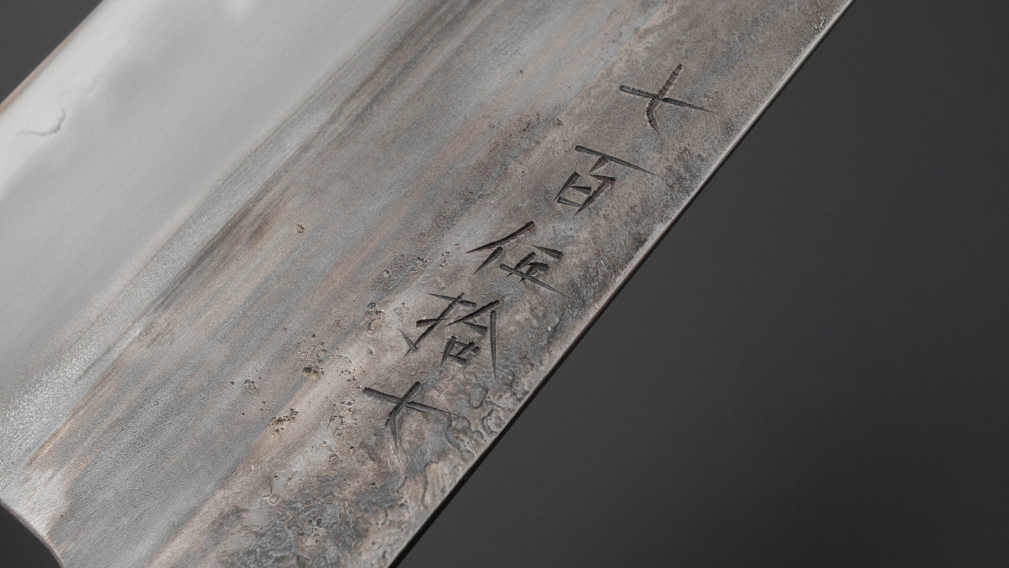 Jiro Tsuchime Wa Gyuto 255mm Taihei Tagayasan Handle (#757)