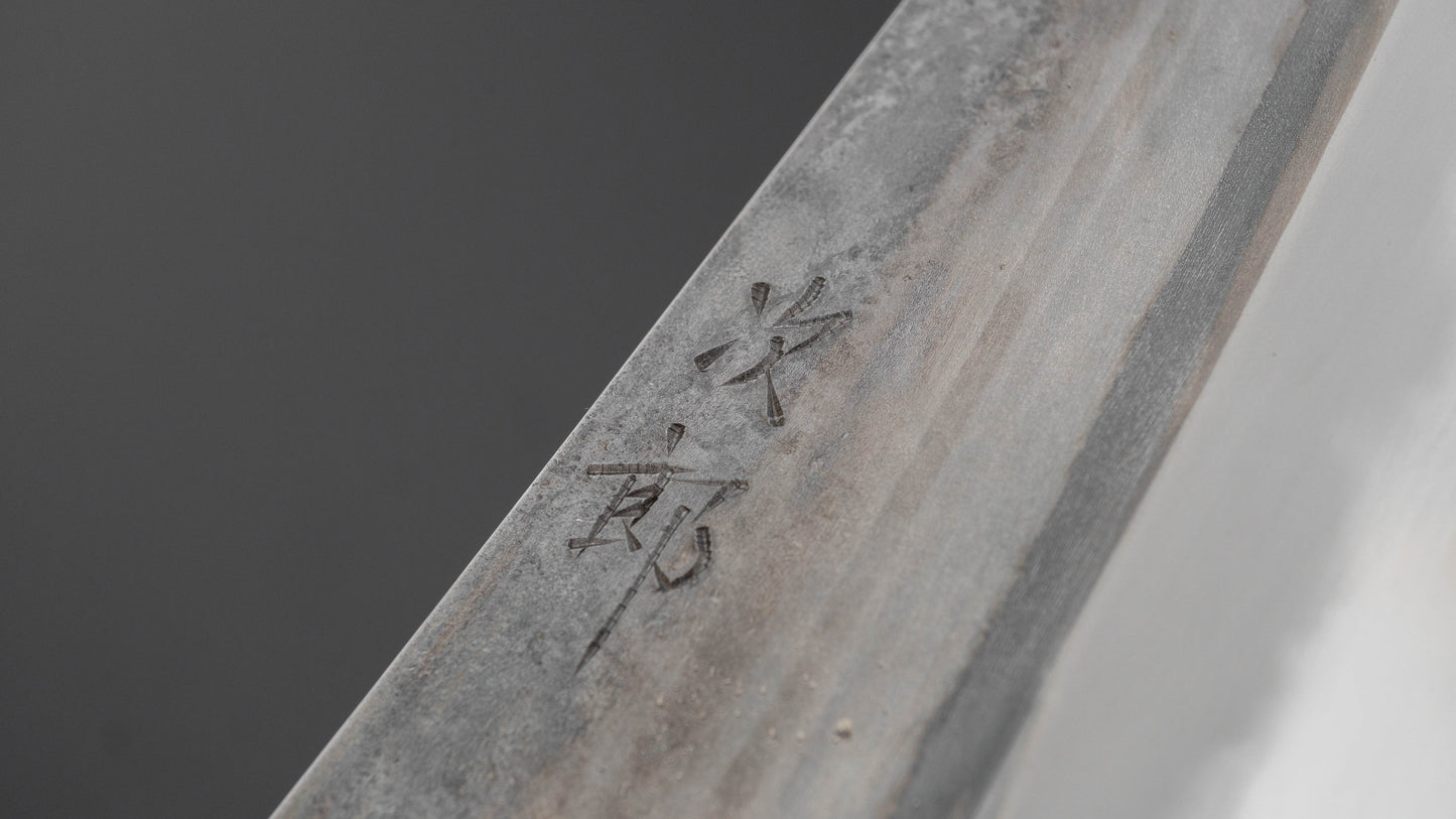 Jiro Tsuchime Yo Gyuto 255mm Tagayasan Handle (#758)