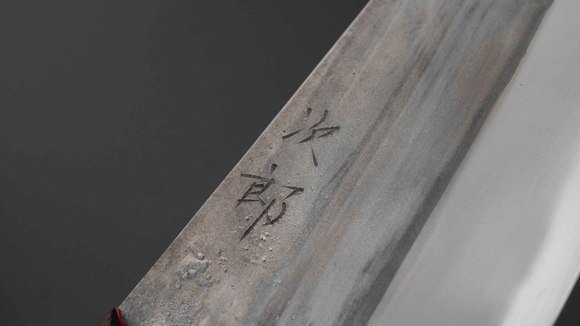 Jiro Tsuchime Yo Gyuto 210mm Tagayasan Handle (#759)