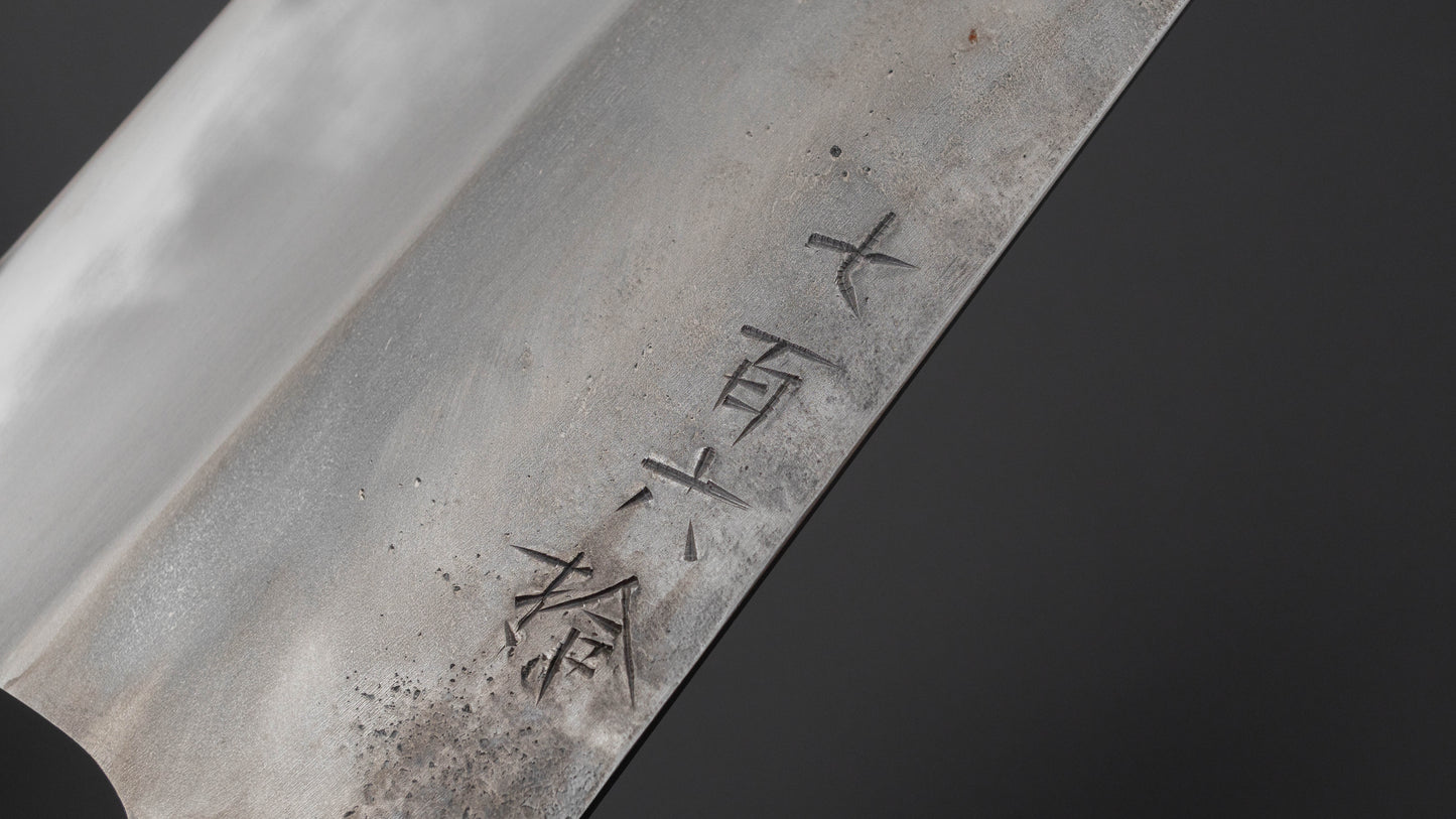 Jiro Tsuchime Yo Gyuto 210mm Tagayasan Handle (#760)