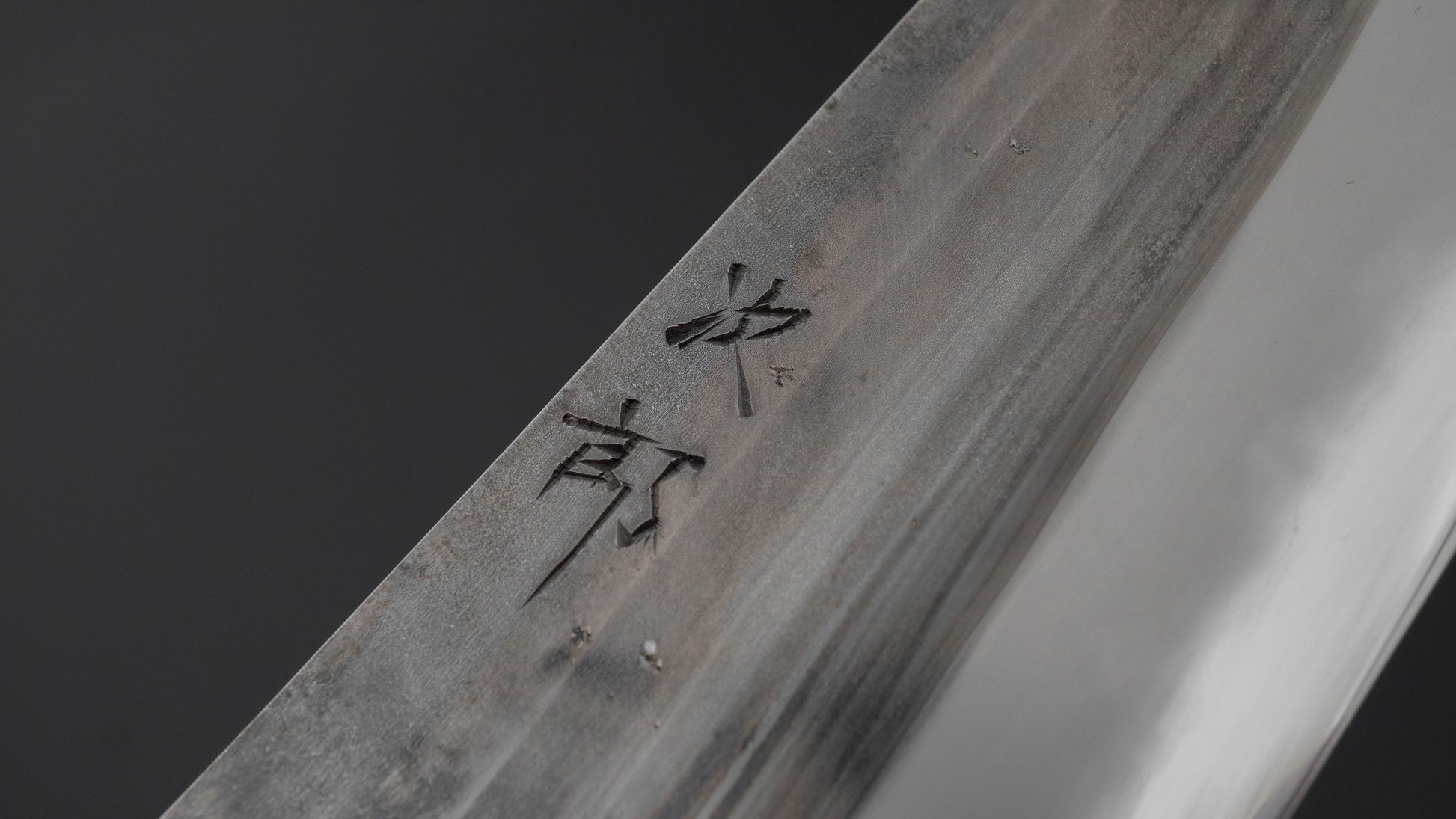 Jiro Tsuchime Yo Gyuto 210mm Tagayasan Handle (#761)