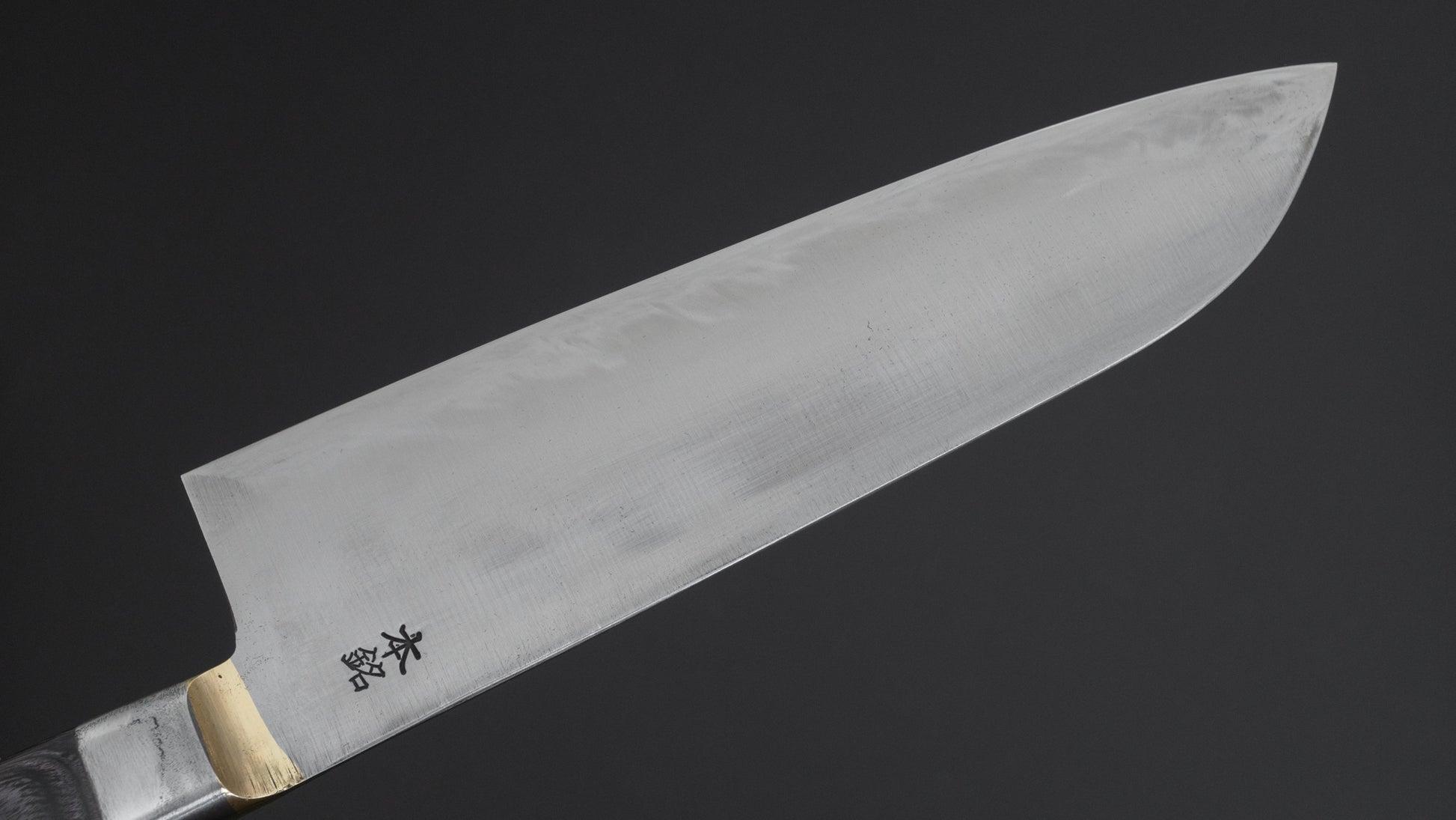 Kogetsu Carbon Santoku 180mm Pakka Handle - HITOHIRA