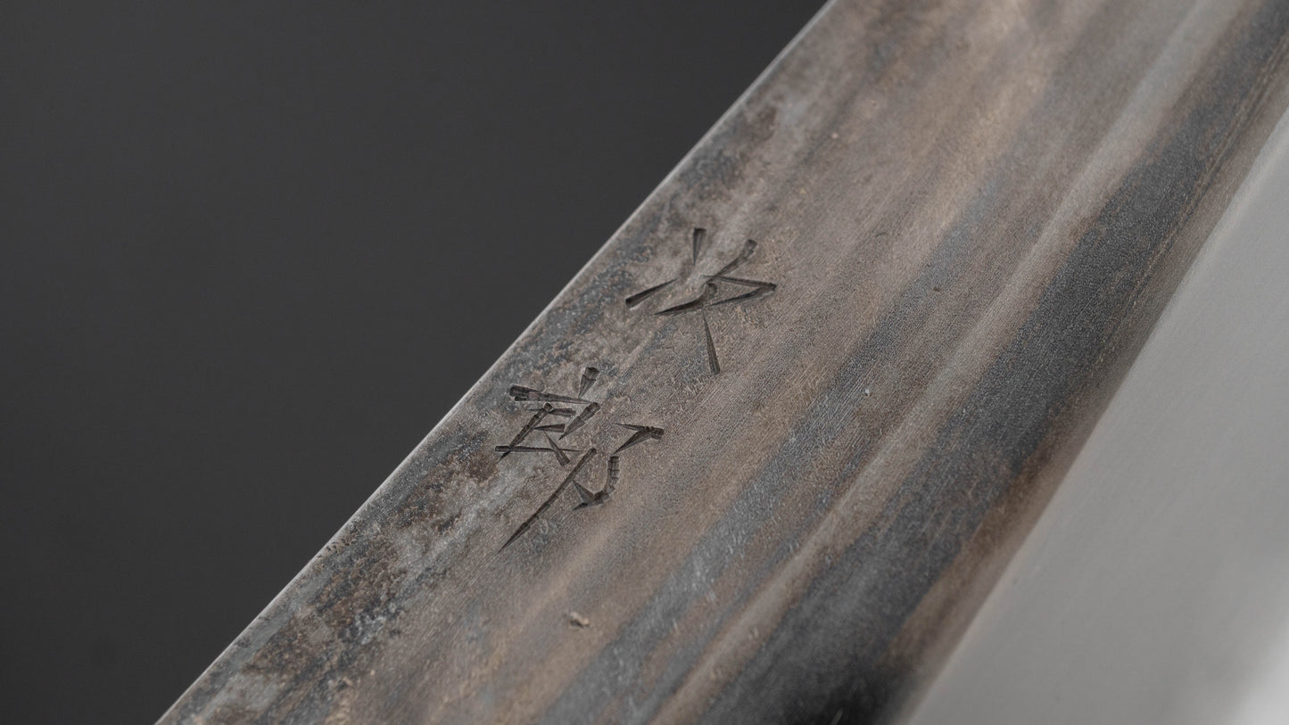 Jiro Tsuchime Yo Gyuto 255mm Tagayasan Handle (#762)