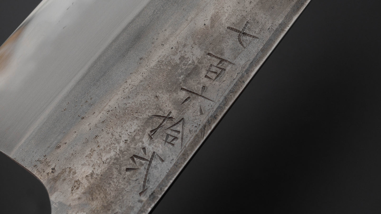 Jiro Tsuchime Yo Gyuto 255mm Tagayasan Handle (#762)