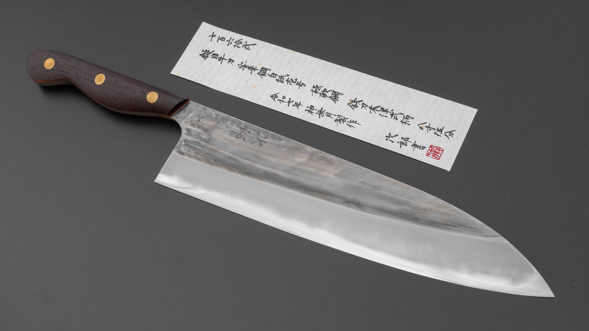 Jiro Tsuchime Yo Gyuto 255mm Tagayasan Handle (#762)