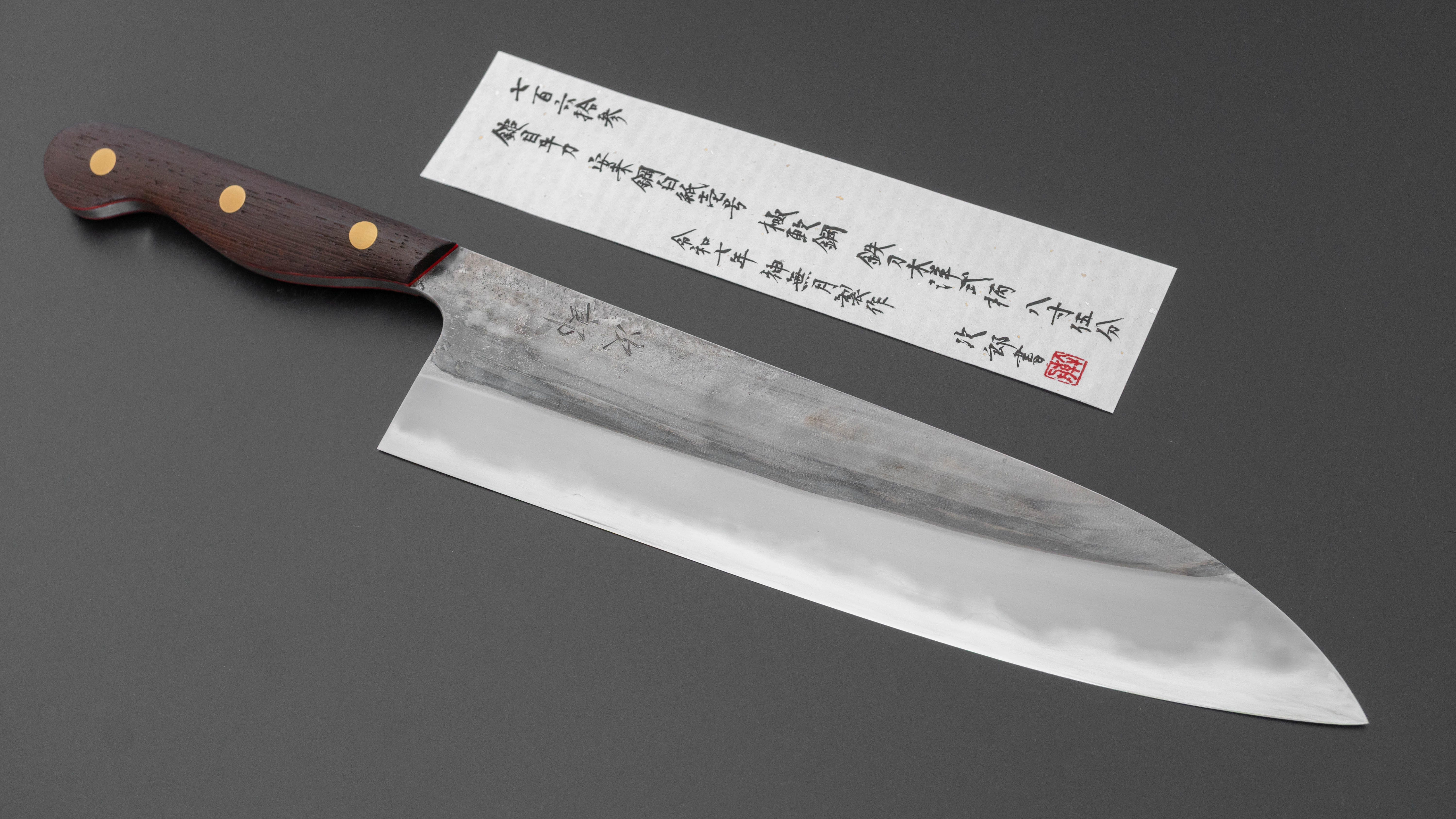 Jiro Tsuchime Yo Gyuto 255mm Tagayasan Handle (#763) – HITOHIRA