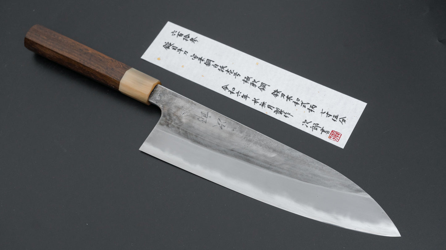 Jiro Tsuchime Wa Gyuto 225mm Taihei Tagayasan Handle (#613)
