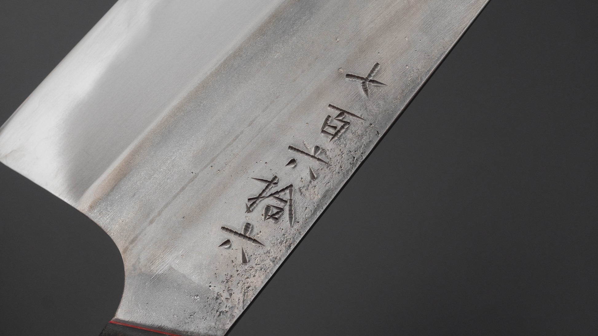 Jiro Tsuchime Yo Santoku 165mm Ebony Handle (#766)