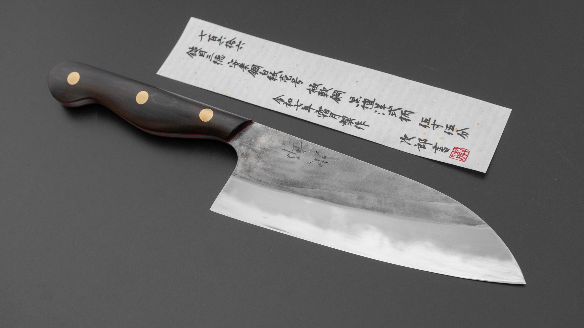 Jiro Tsuchime Yo Santoku 165mm Ebony Handle (#766)