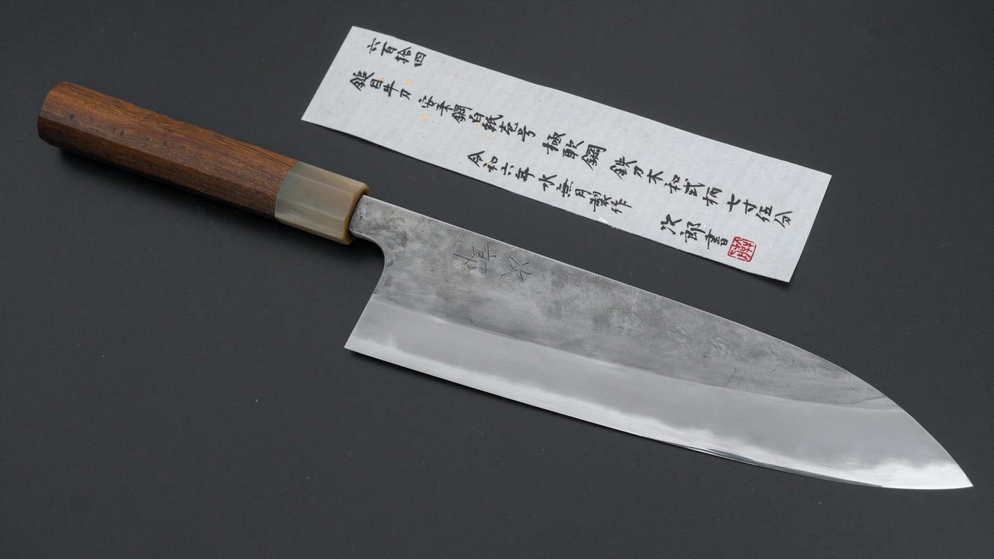 Jiro Tsuchime Wa Gyuto 225mm Taihei Tagayasan Handle (#614)