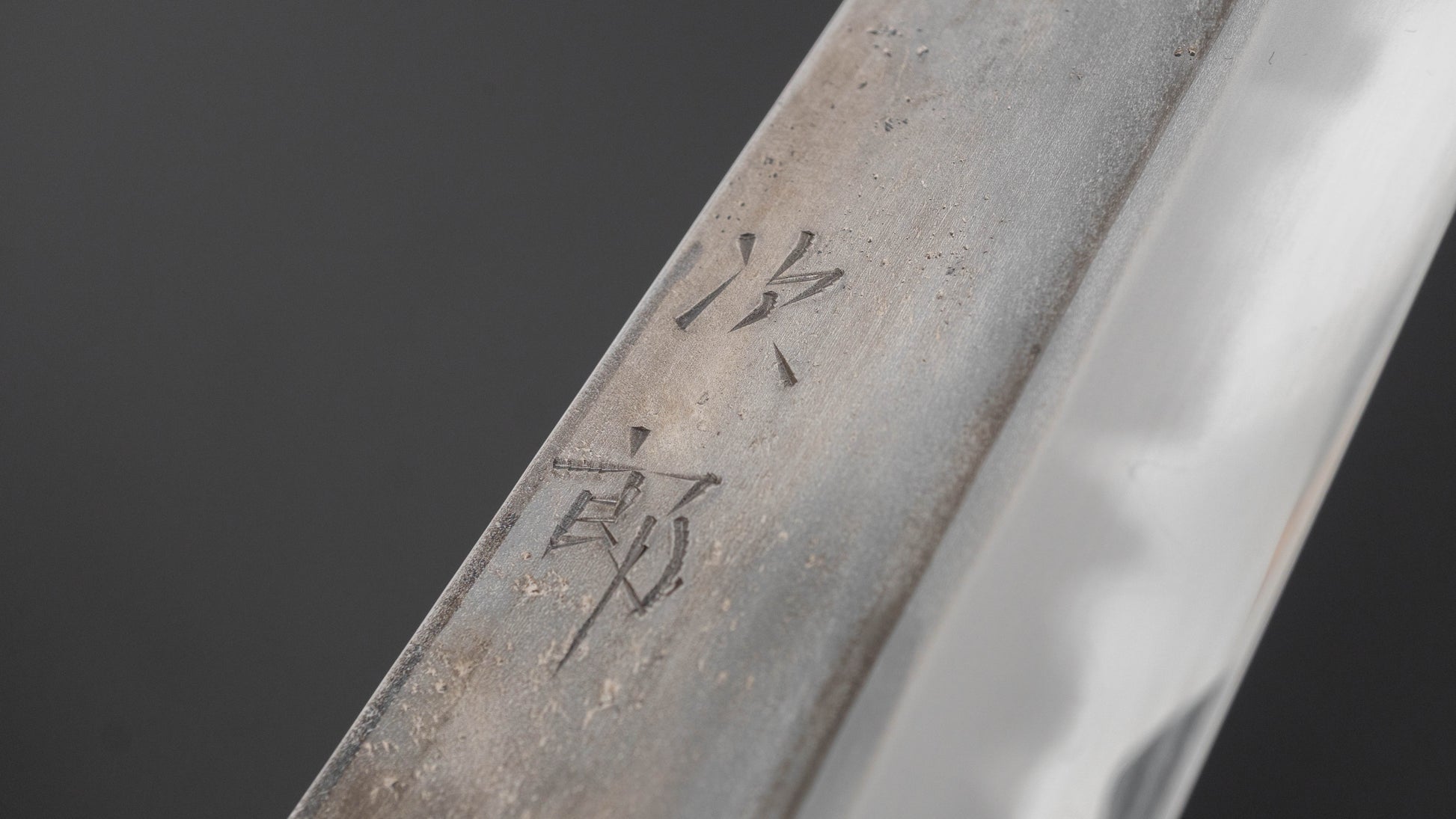 Jiro Tsuchime Wa Sujihiki 270mm Taihei Tagayasan Handle (#767)