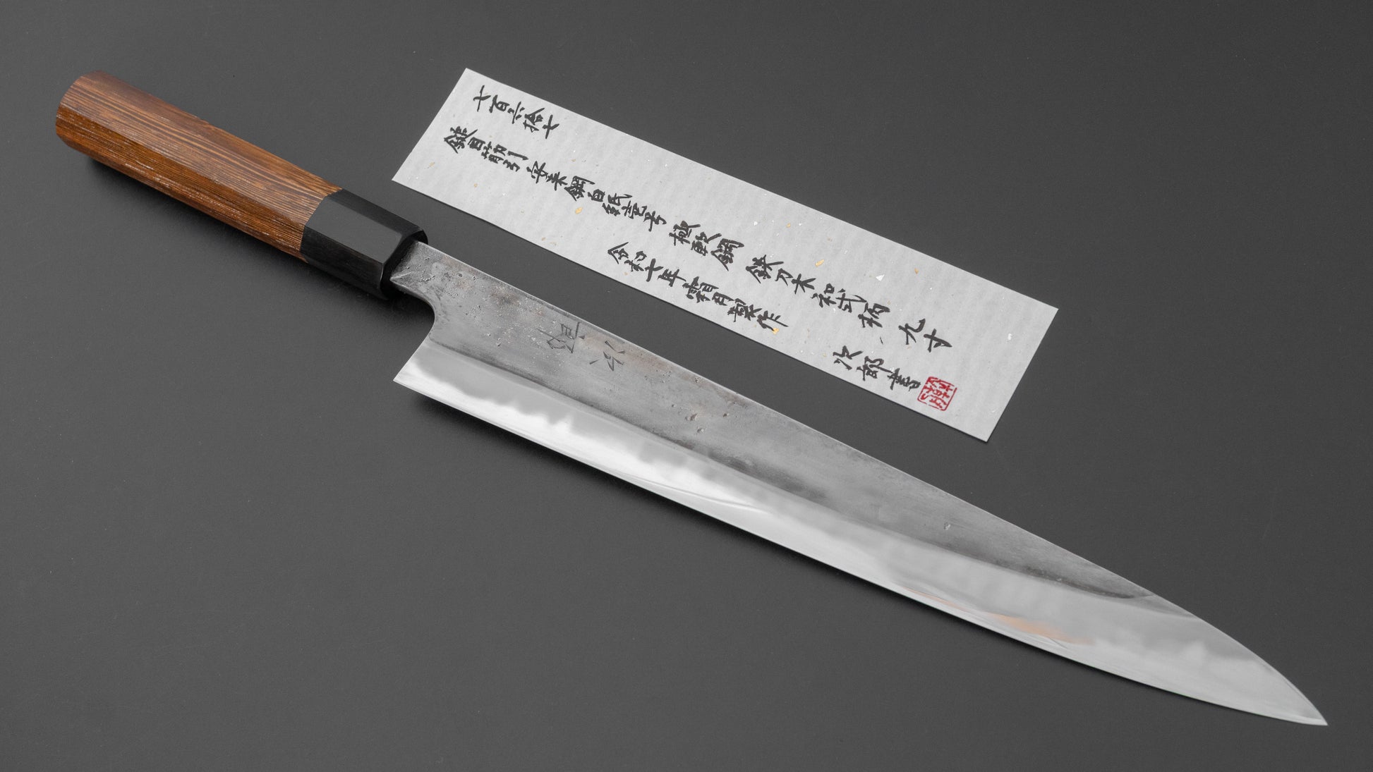 Jiro Tsuchime Wa Sujihiki 270mm Taihei Tagayasan Handle (#767)