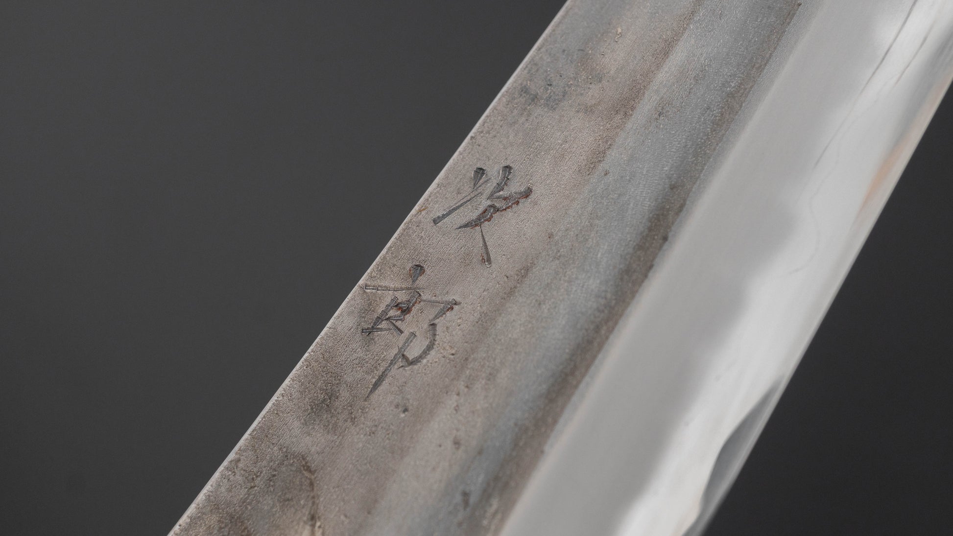 Jiro Tsuchime Wa Sujihiki 270mm Taihei Tagayasan Handle (#768)