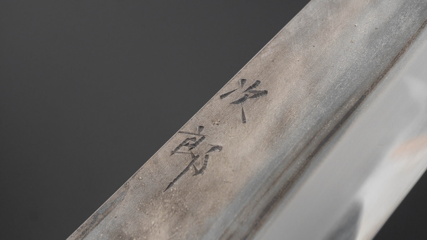 Jiro Tsuchime Yo Sujihiki 270mm Tagayasan Handle (#769)